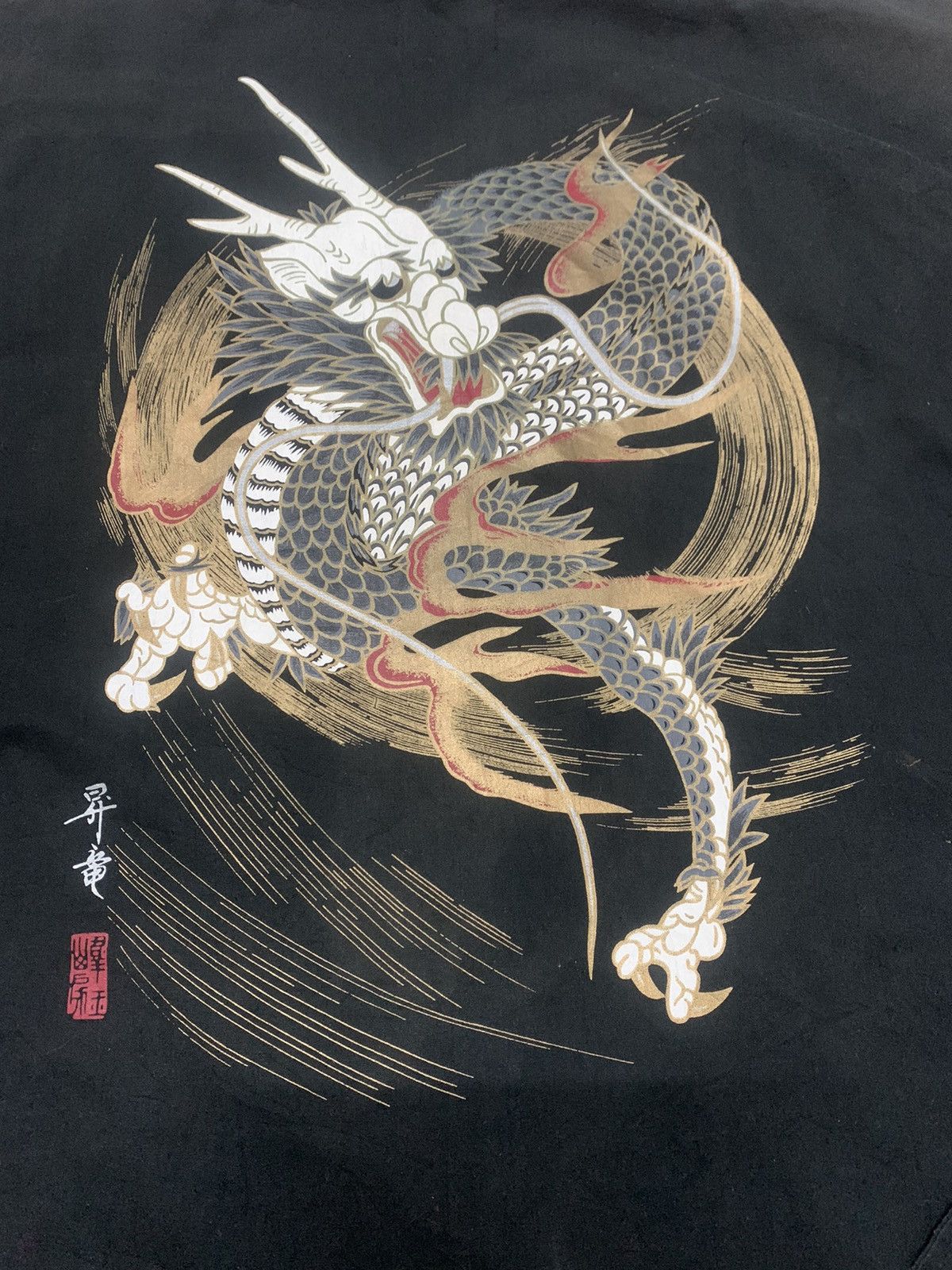 Japanese Brand Vintage Kimono Japan Dragon Size US M / EU 48-50 / 2 - 5 Thumbnail