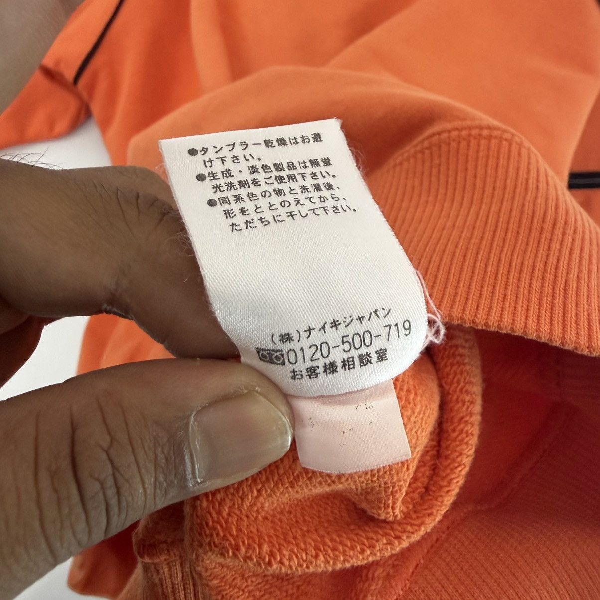 Nike 🔥 Y2K Nike Circuit Embroided Swoosh Logo Sweatshirt - L Size US L / EU 52-54 / 3 - 14 Thumbnail