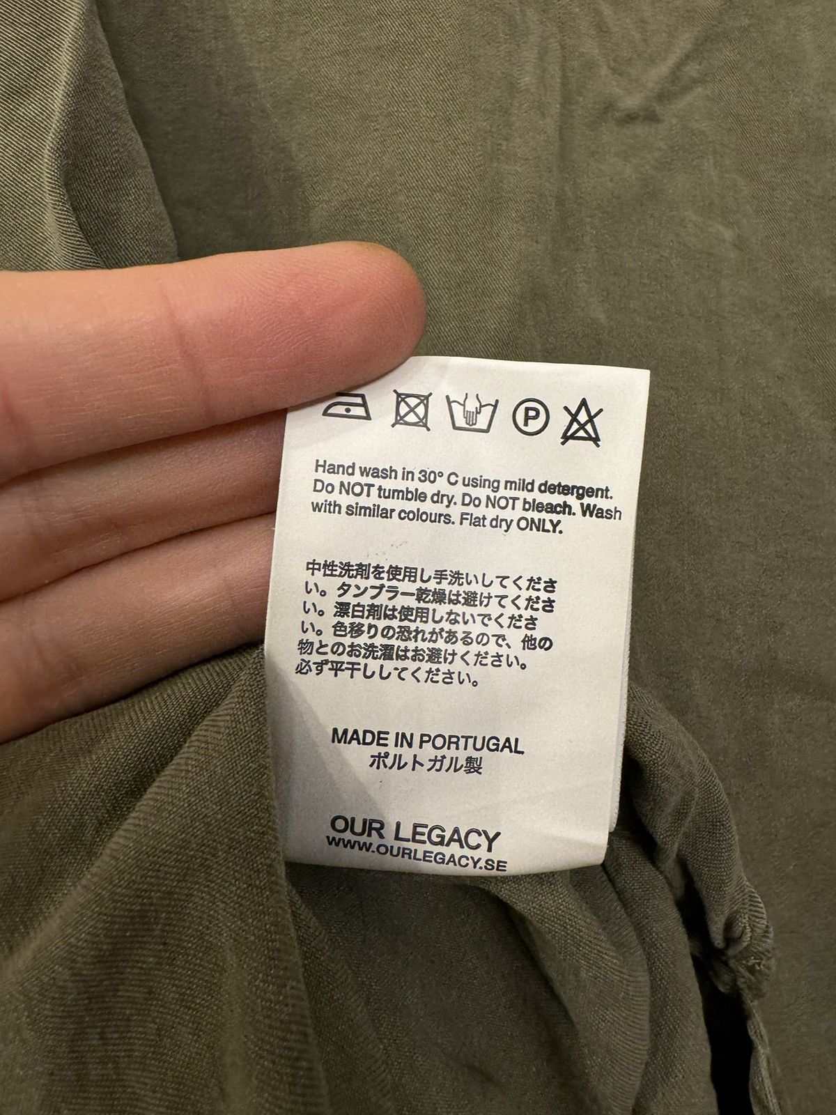 Our Legacy Our Legacy shirting Zip 1/4 khaki vintage Lampo Size US M / EU 48-50 / 2 - 8 Thumbnail