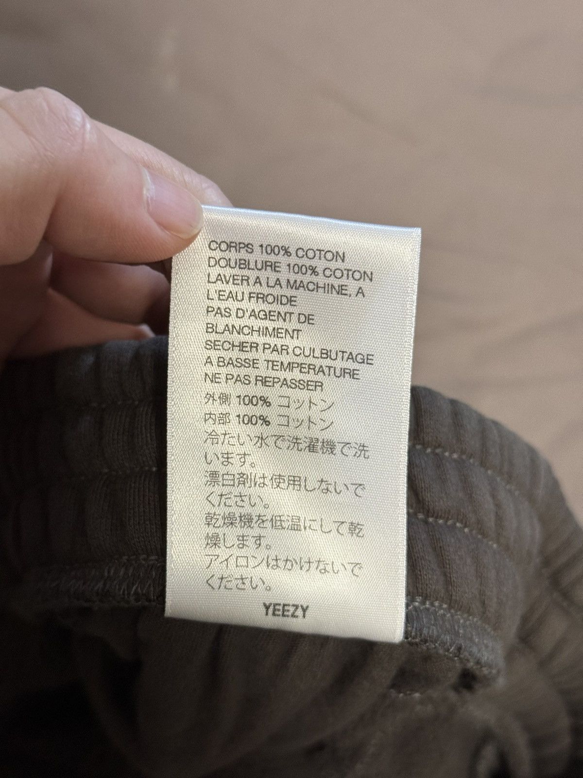 Yeezy yeezy season 6 shorts sweatshort core Size US 30 / EU 46 - 6 Thumbnail