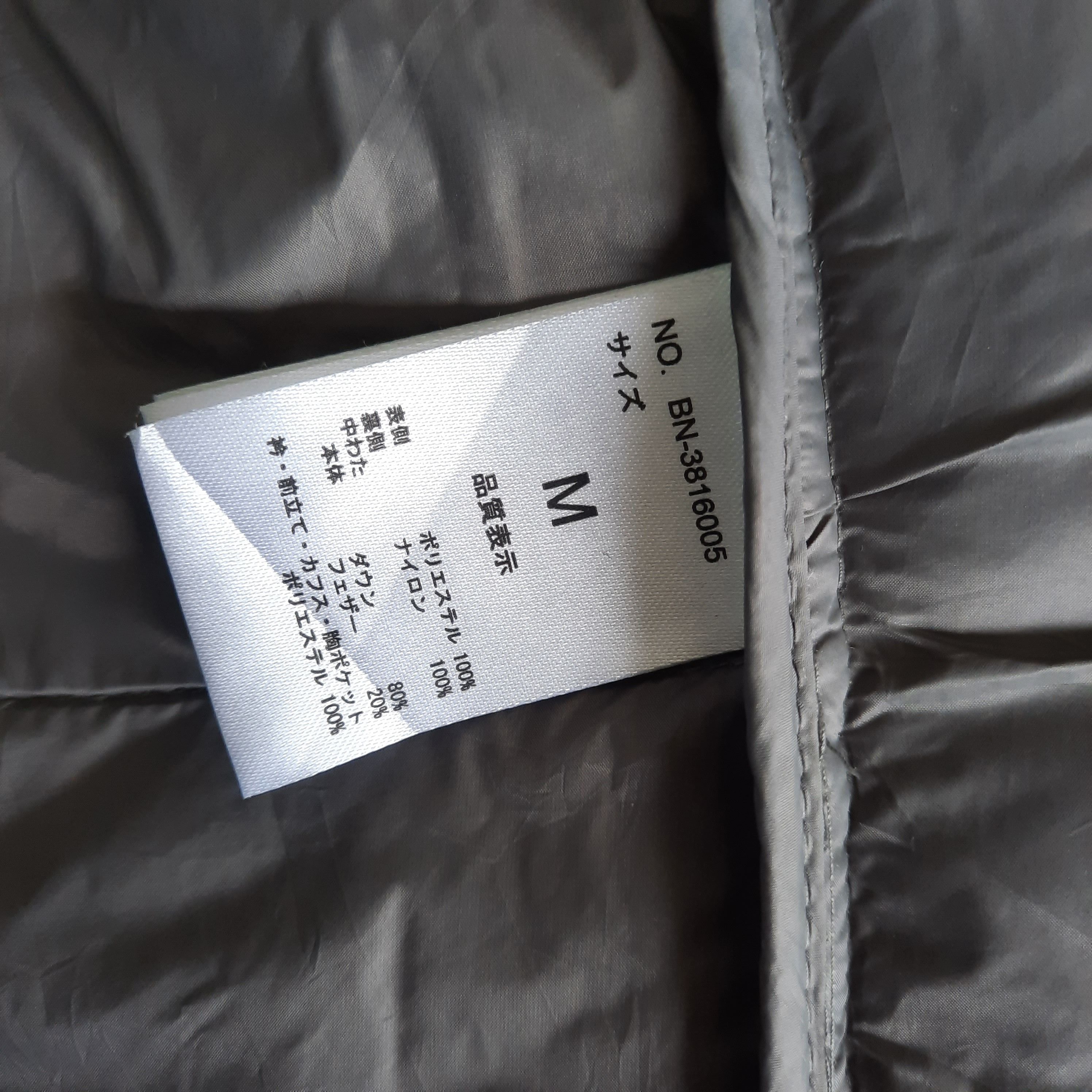 Japanese Brand 🔥Back number western snap button qualited jacket Size US M / EU 48-50 / 2 - 7 Thumbnail