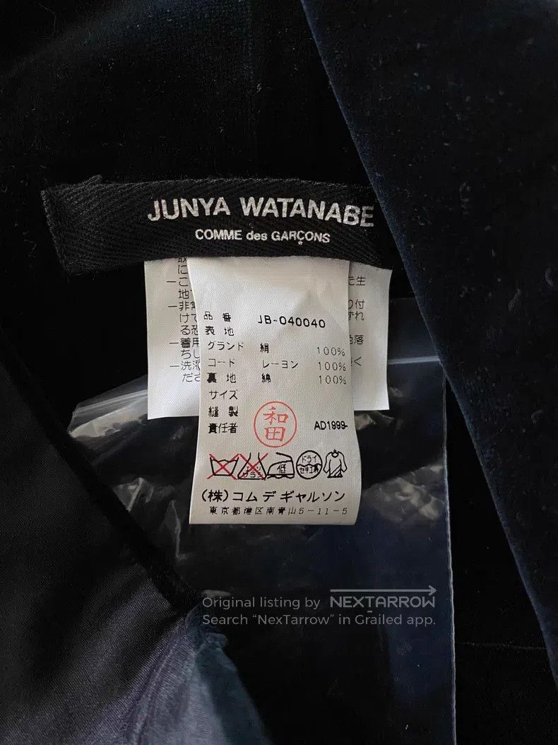 Junya Watanabe Junya Watanabe one-size-fits-all Cape Shawl Size XS / US 0-2 / IT 36-38 - 6 Thumbnail