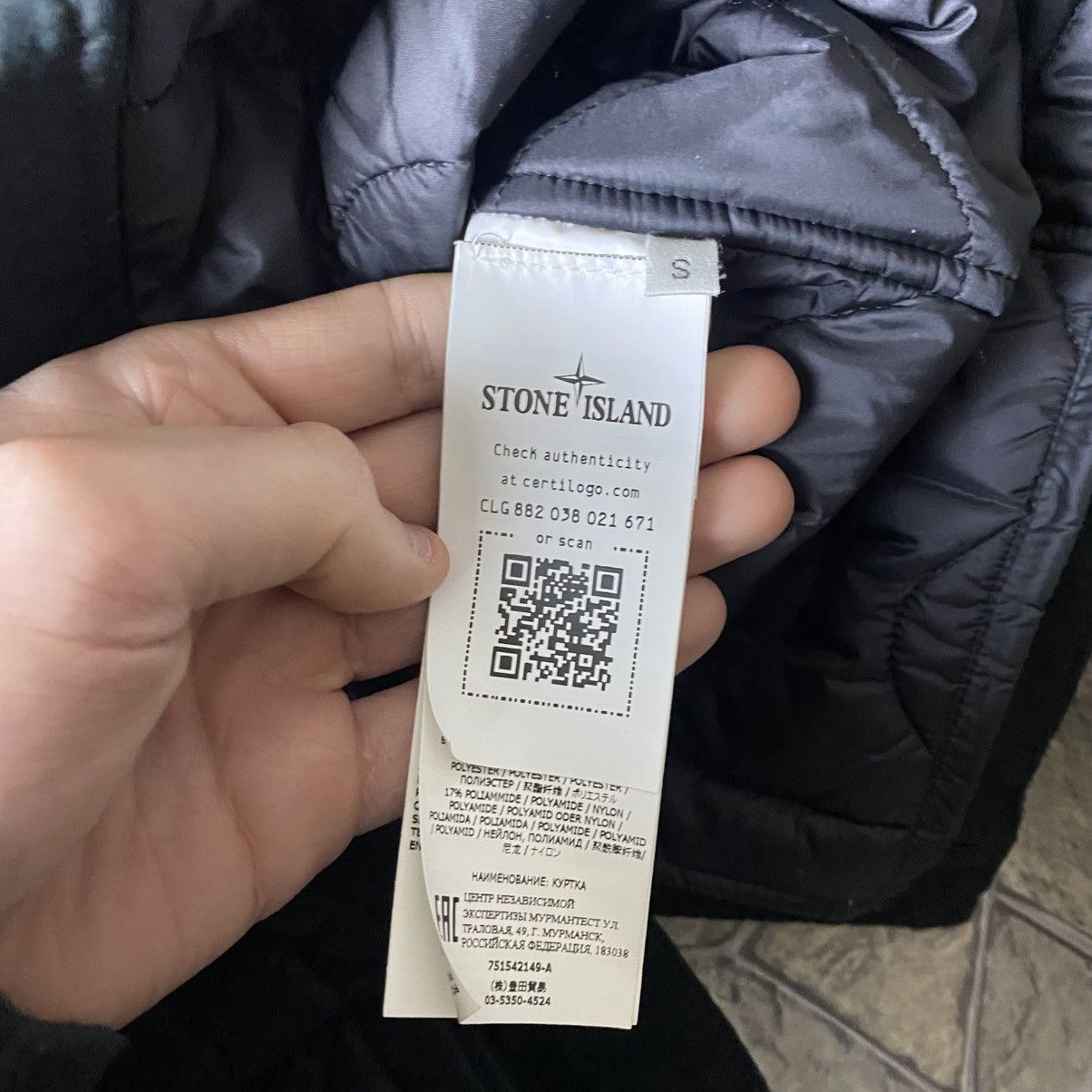 Stone Island RARE Stone Island Trench/Parka black S SIZE Size US S / EU 44-46 / 1 - 7 Thumbnail