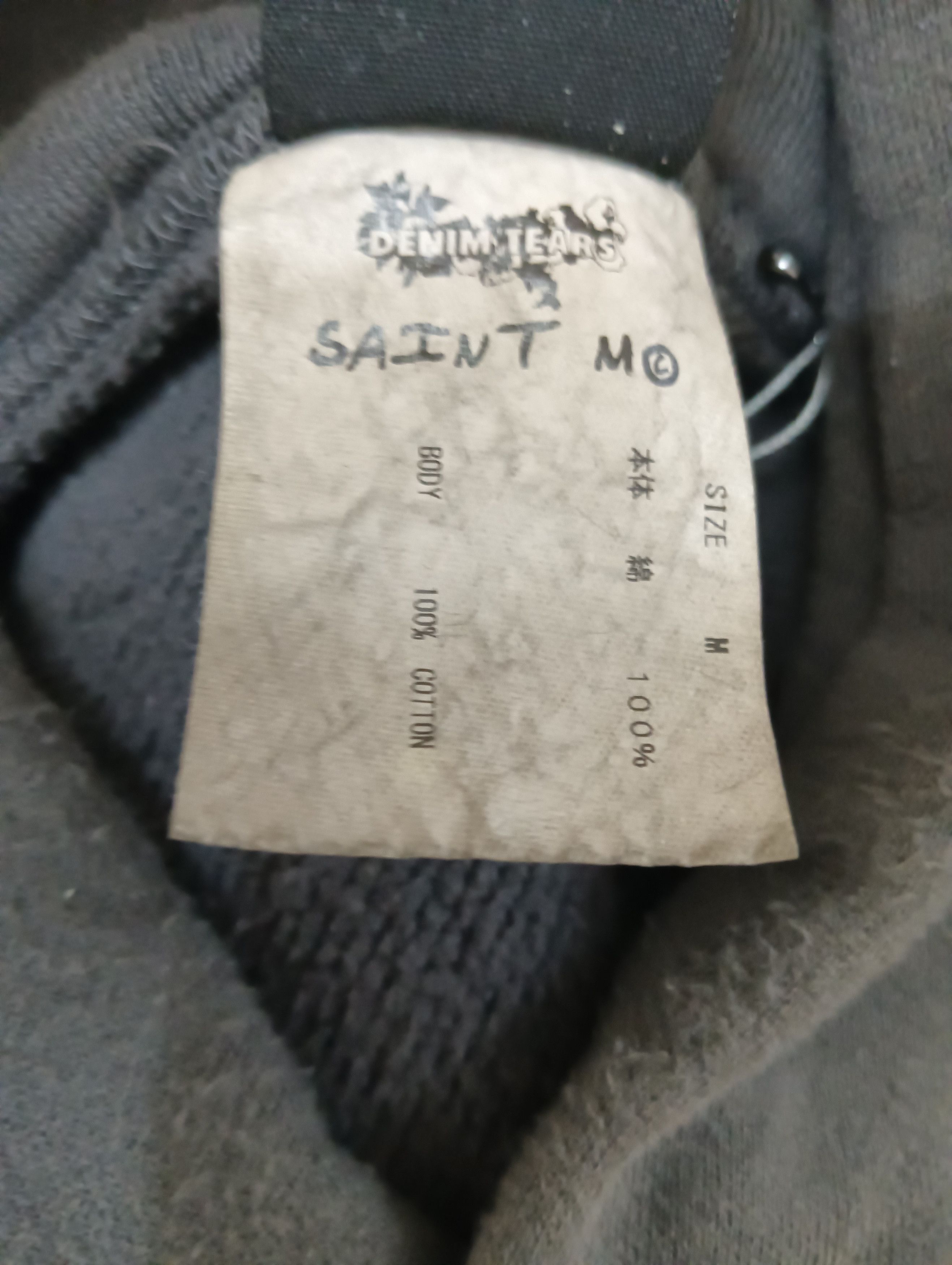 DENIM TEARS × Saint Michael Saint Tears 'Holy Grail' Hoodie Size US M / EU 48-50 / 2 - 5 Thumbnail