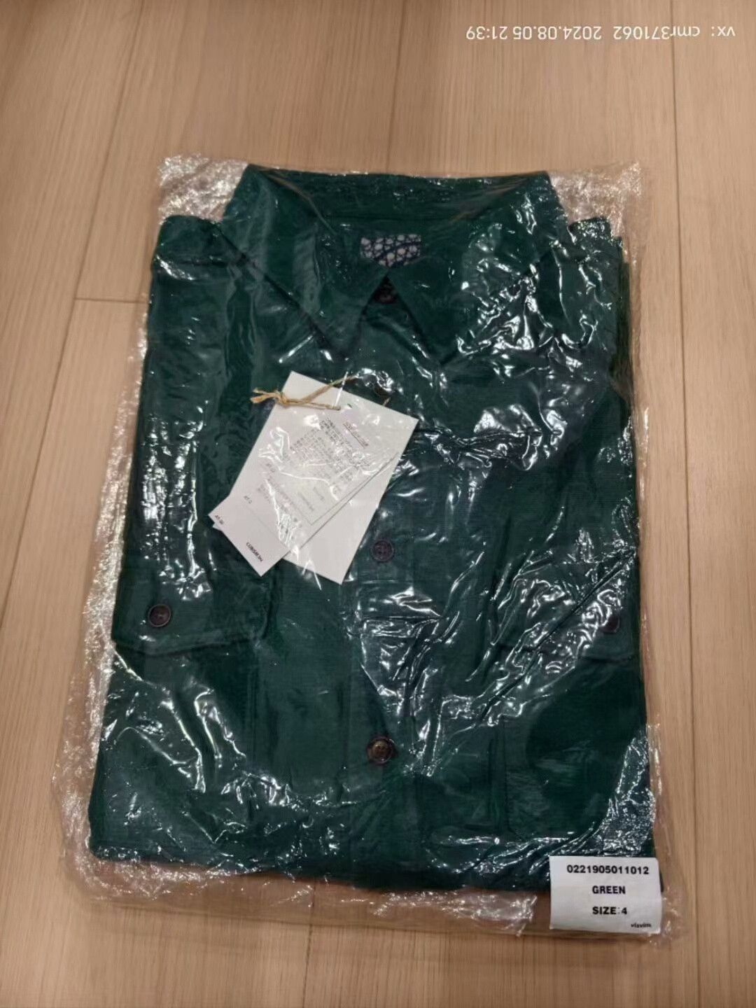 Visvim VISVIM ICT PIONEER FLANNEL L/S Size US XL / EU 56 / 4 - 6 Thumbnail