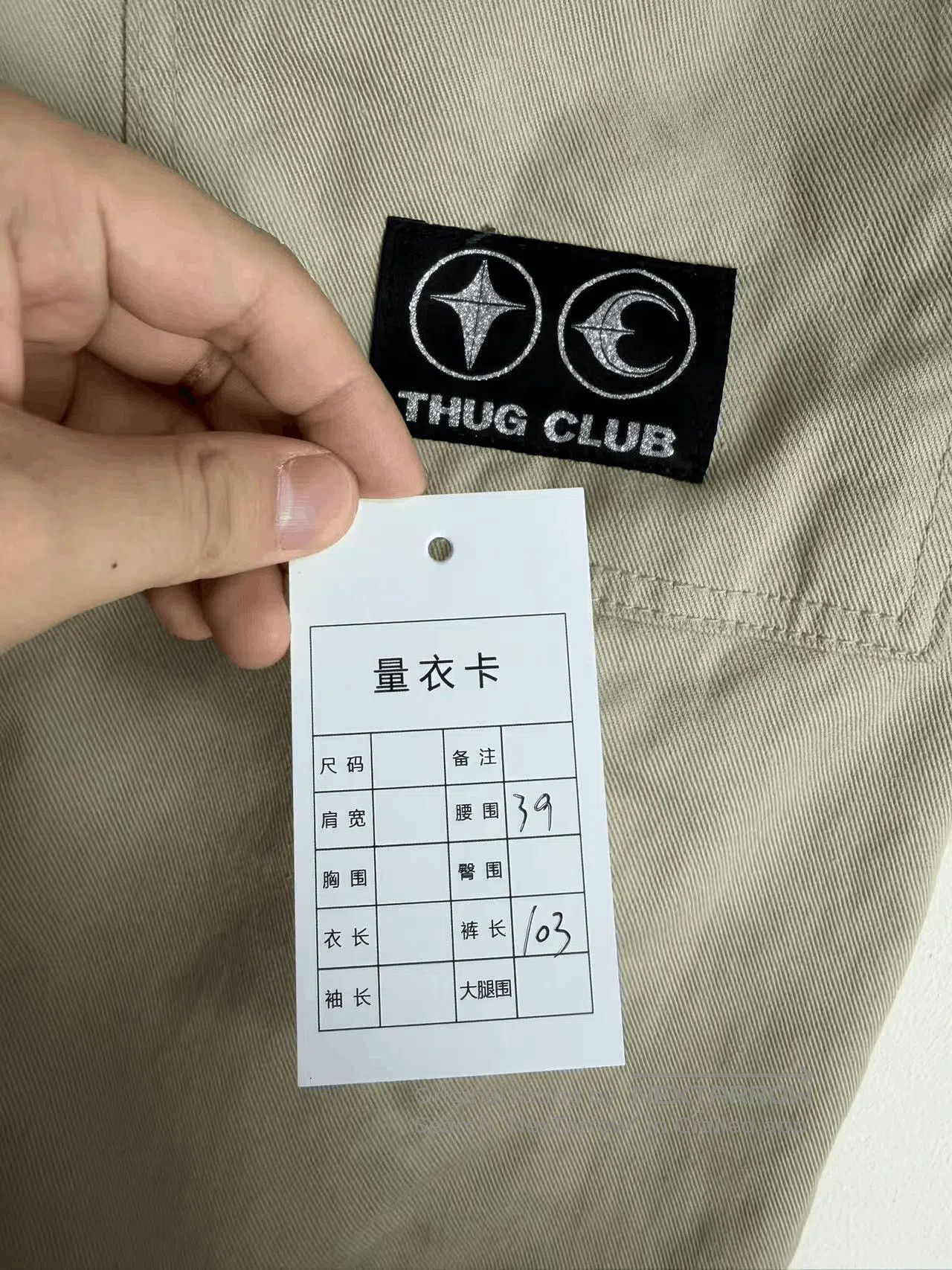 Thug Club Thug Club Rivet Cargo Pants. Size US 26 / EU 42 - 3 Thumbnail