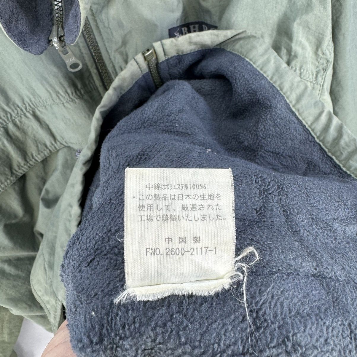 Beverly Hills Polo Club Vintage Beverly Hills Polo Club Windbreaker Jacket Size US XL / EU 56 / 4 - 11 Thumbnail