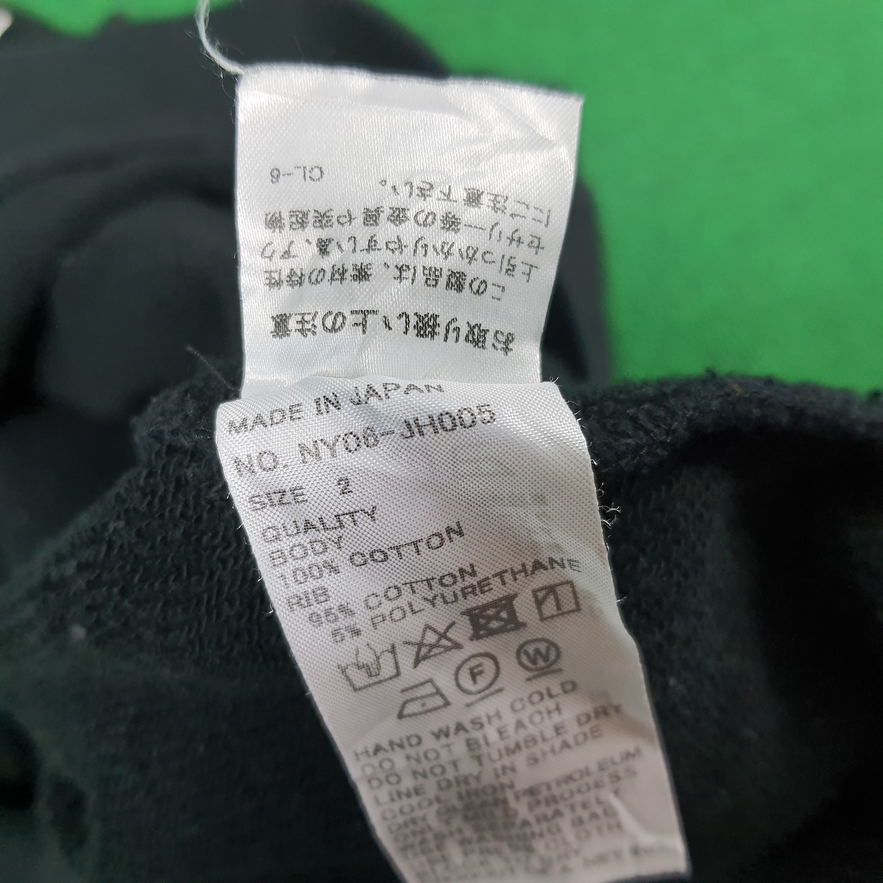 Issey Miyake × Ne-Net × Vintage Vintage Ne-Net by Issey Miyake Japanese Brand Sweatshirt Size L / US 10 / IT 46 - 7 Thumbnail