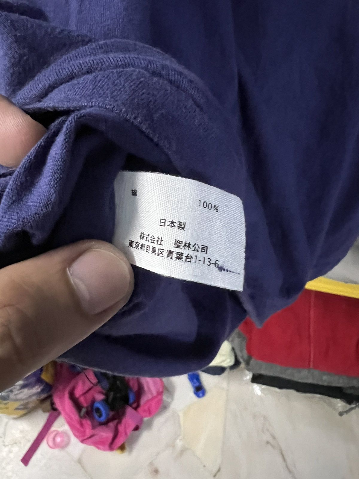 Vintage Japanese Brand Blue Blue Very Rare