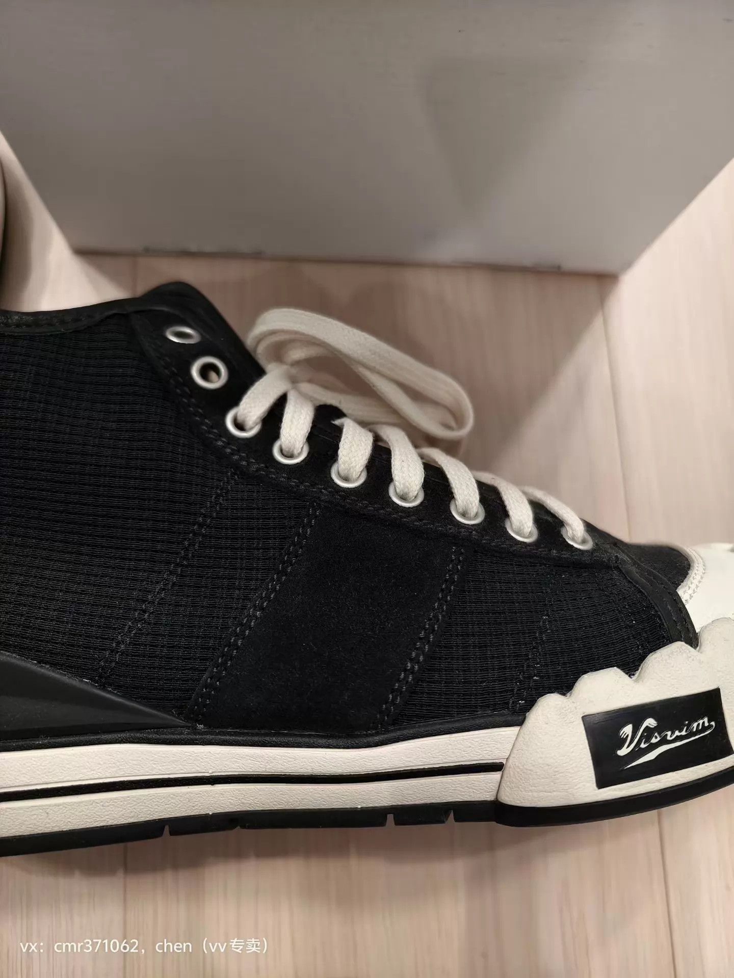 Visvim VISVIM 22SS LANIER HI High Top Sneaker Black 8.5 Size US 8.5 / EU 41-42 - 9 Thumbnail