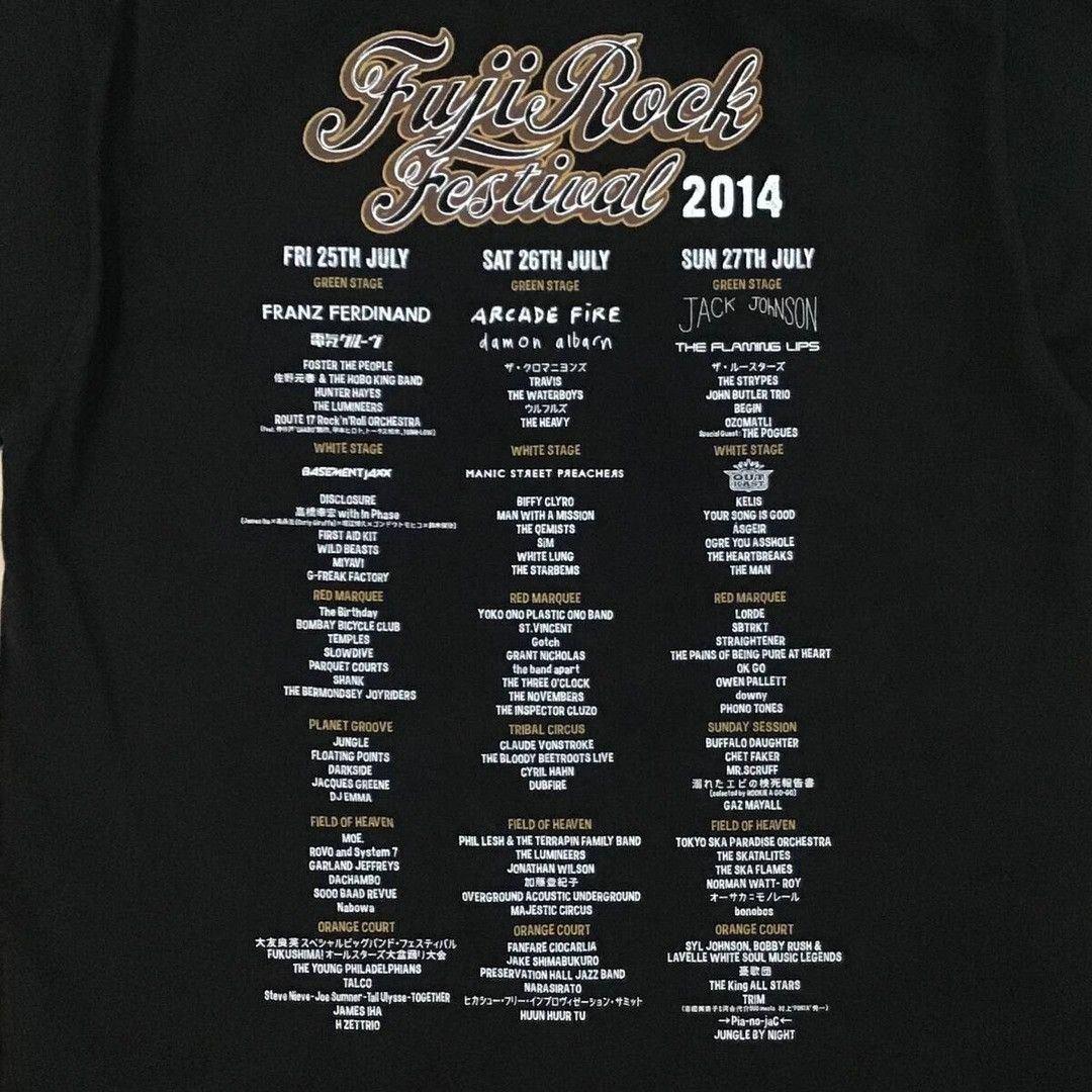 Bape 2014 BAPE × Rockin' Jelly Bean Fuji Rock Festival T-shirt Size US M / EU 48-50 / 2 - 5 Thumbnail