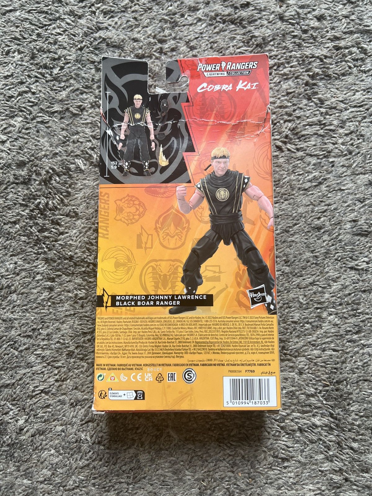 Hypebeast 2022 Hasbro Power Rangers X Cobra Kai Black Boar Ranger Size ONE SIZE - 2 Thumbnail