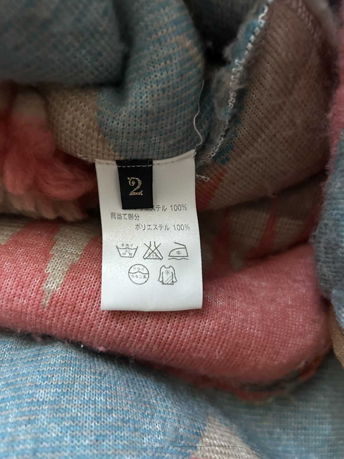 Kapital × Kapital Kountry kapital BoA fleece ring coat Size US M / EU 48-50 / 2 - 8 Thumbnail