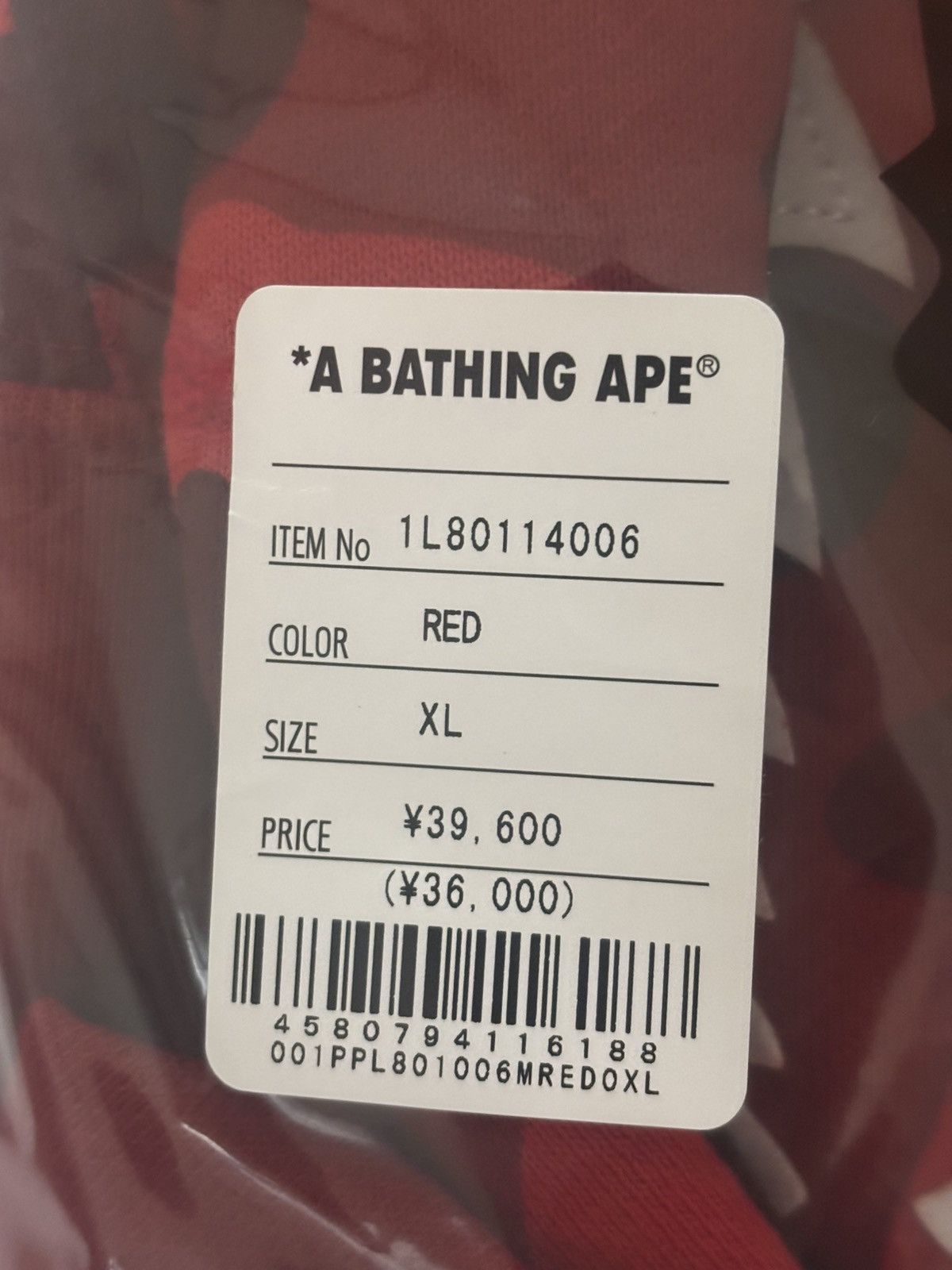 Bape Authentic ape bape color camo 2nd shark pullover hoodie xl Size US XL / EU 56 / 4 - 12 Thumbnail