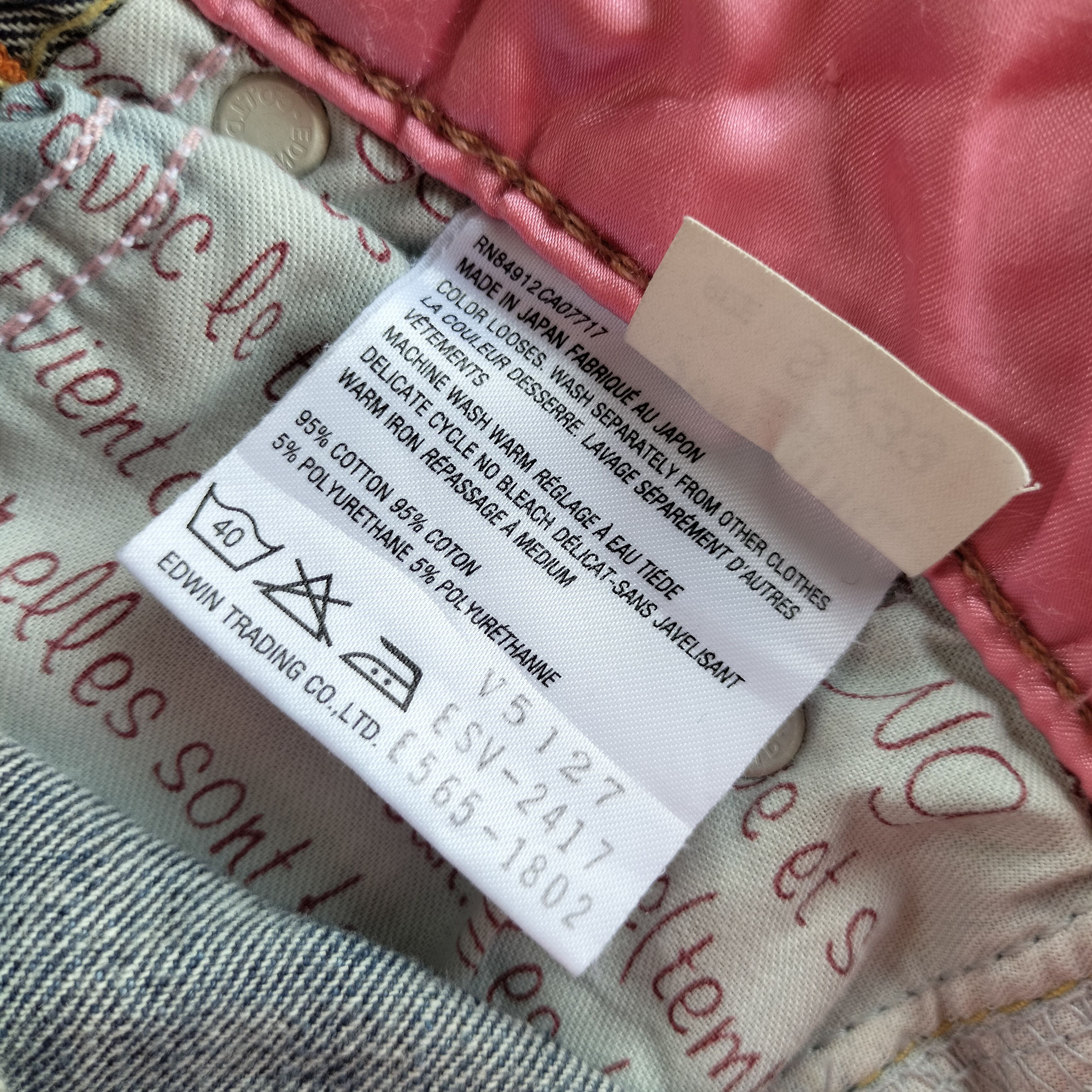 Edwin Edwin Something japan bush flare jeans Size 28" / US 6 / IT 42 - 10 Thumbnail