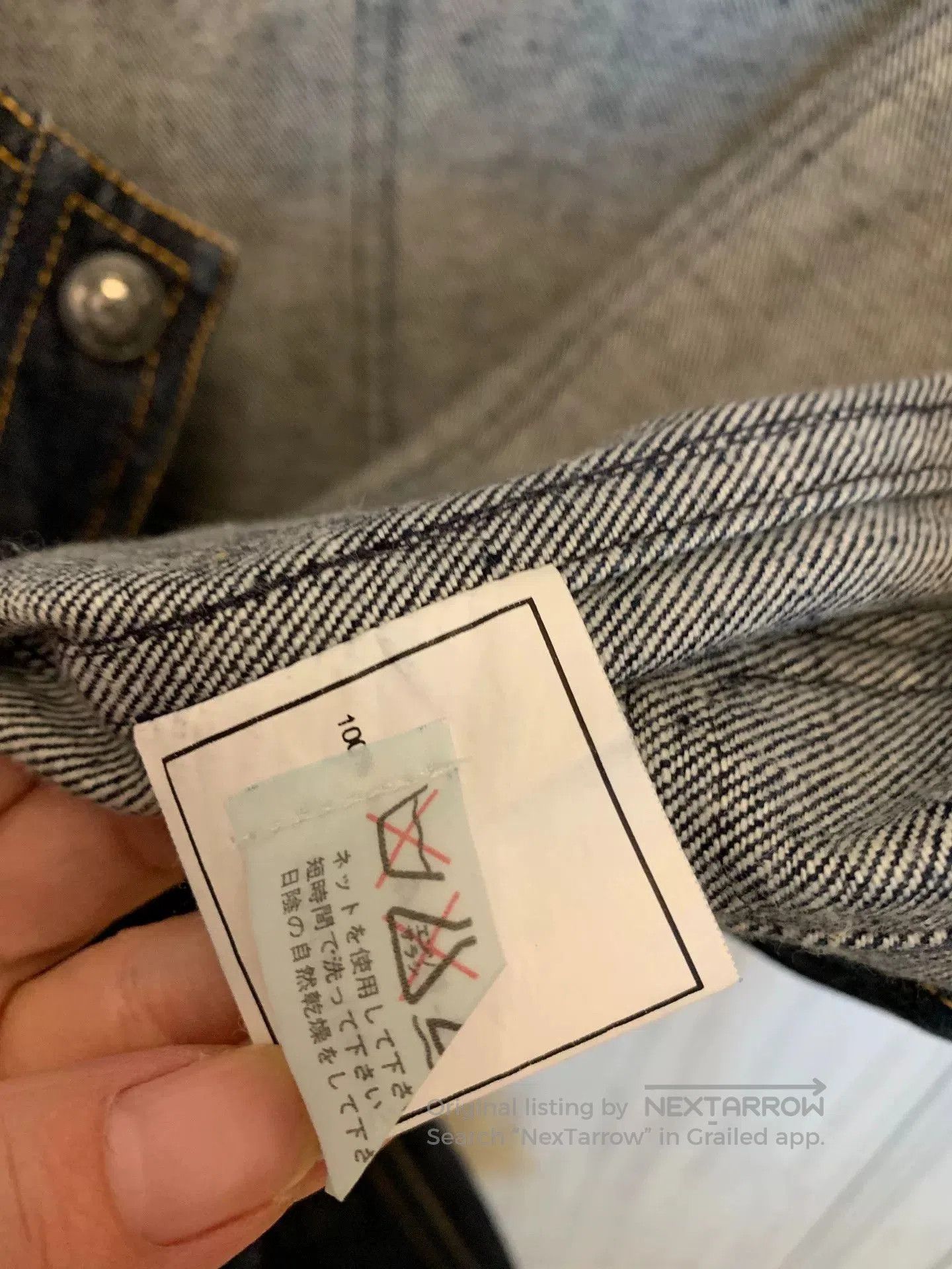 Chanel Chanel Vintage Denim Dress. Size S / US 4 / IT 40 - 6 Thumbnail