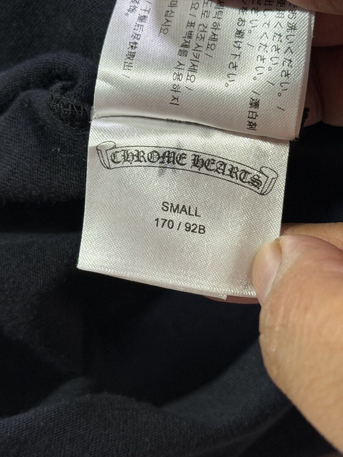 Chrome Hearts Multicolor Gradient Horseshoe Size US S / EU 44-46 / 1 - 10 Thumbnail