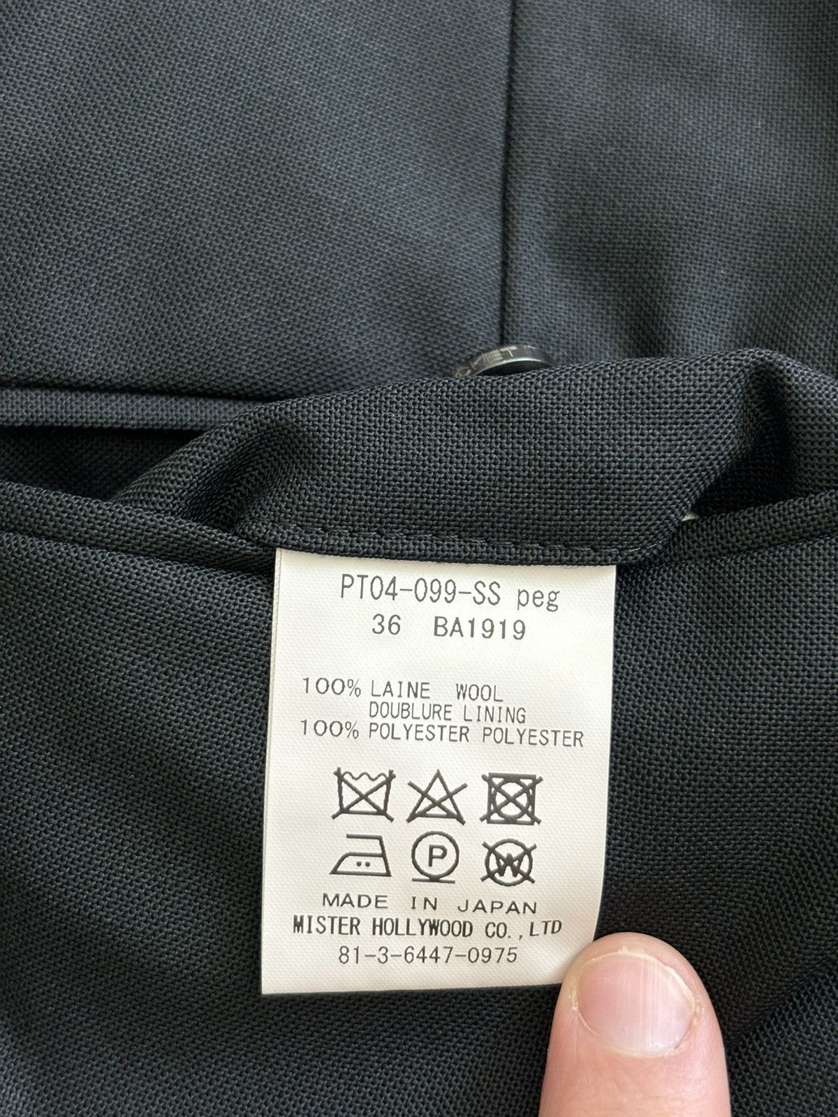 N.Hoolywood Black Slim Tapered Trousers Size US 30 / EU 46 - 5 Thumbnail