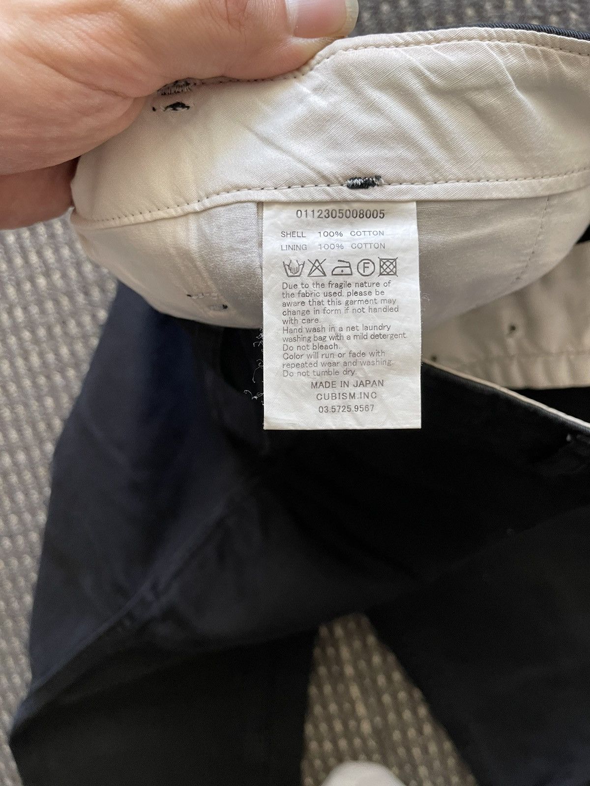 Visvim 2012 High Water Cropped Chino Size US 29 - 4 Thumbnail