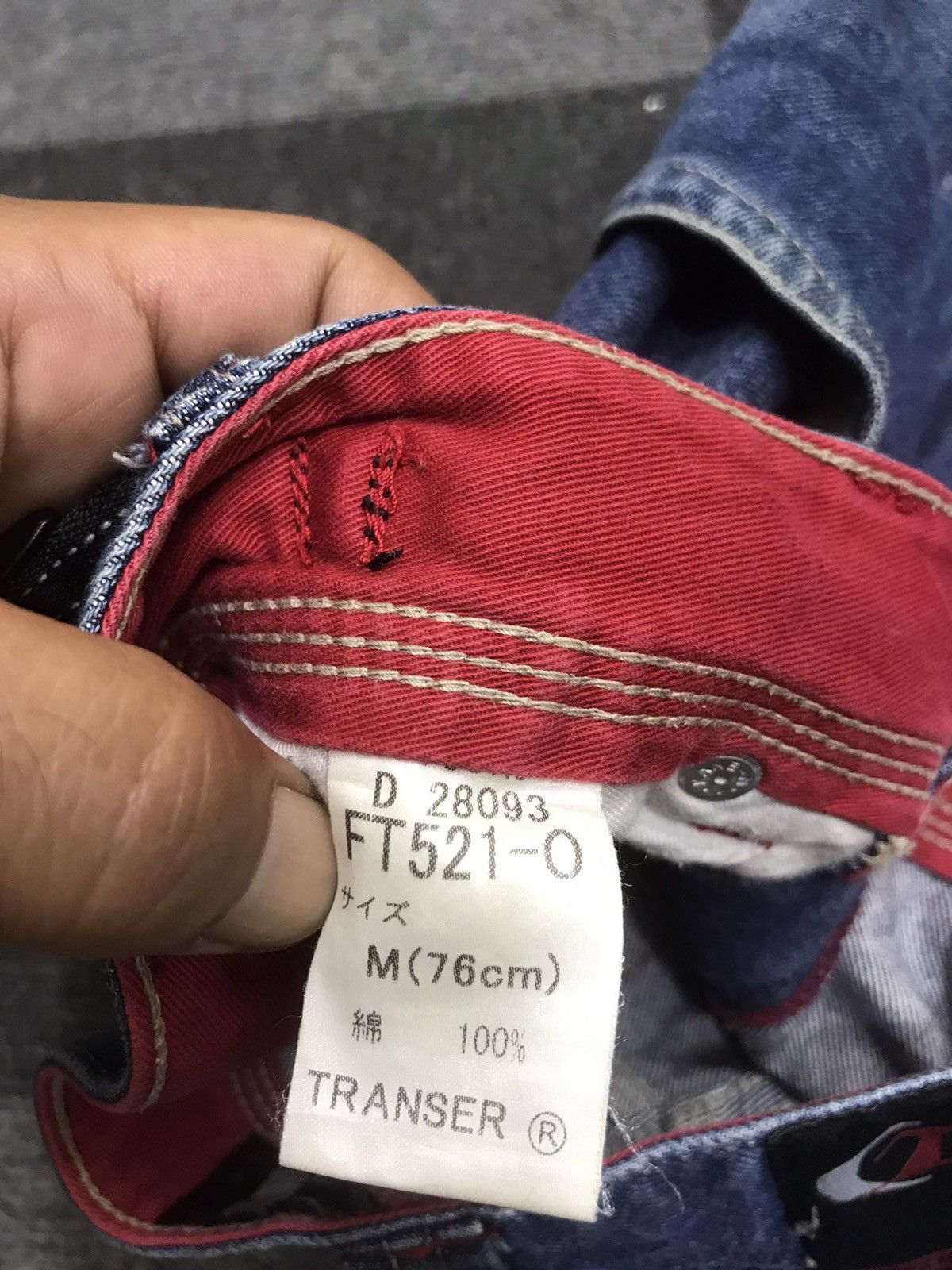 Japanese Brand 💥BAGGY💥TRANSER BAGGY RAPPER DENIM F294 Size US 27 - 17 Thumbnail