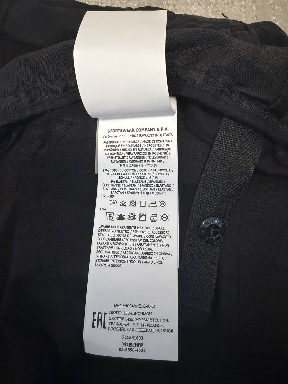 Stone Island Stone Island Black Parachute Cargo Pants Size US 31 - 9 Thumbnail