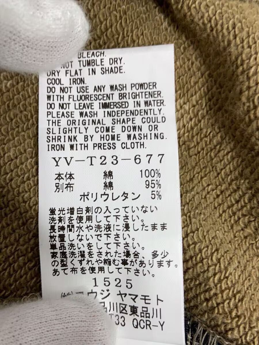 Yohji Yamamoto Two Tone Dye Hoodie Size US M / EU 48-50 / 2 - 6 Thumbnail