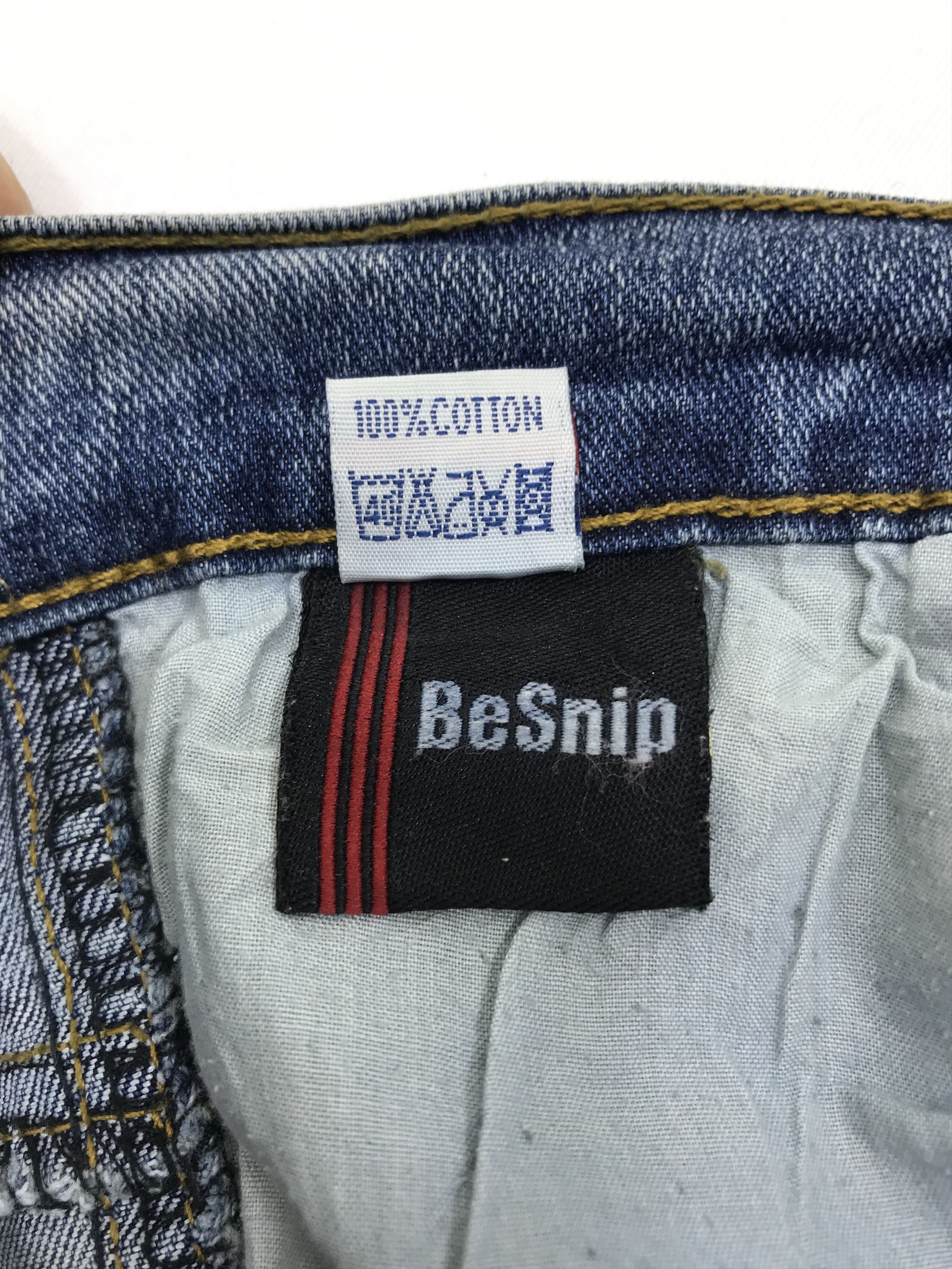 Japanese Brand Vintage BeSnip Lace-Up Flare Jeans Bell Bottom Denim Size 27" / US 4 / IT 40 - 11 Thumbnail