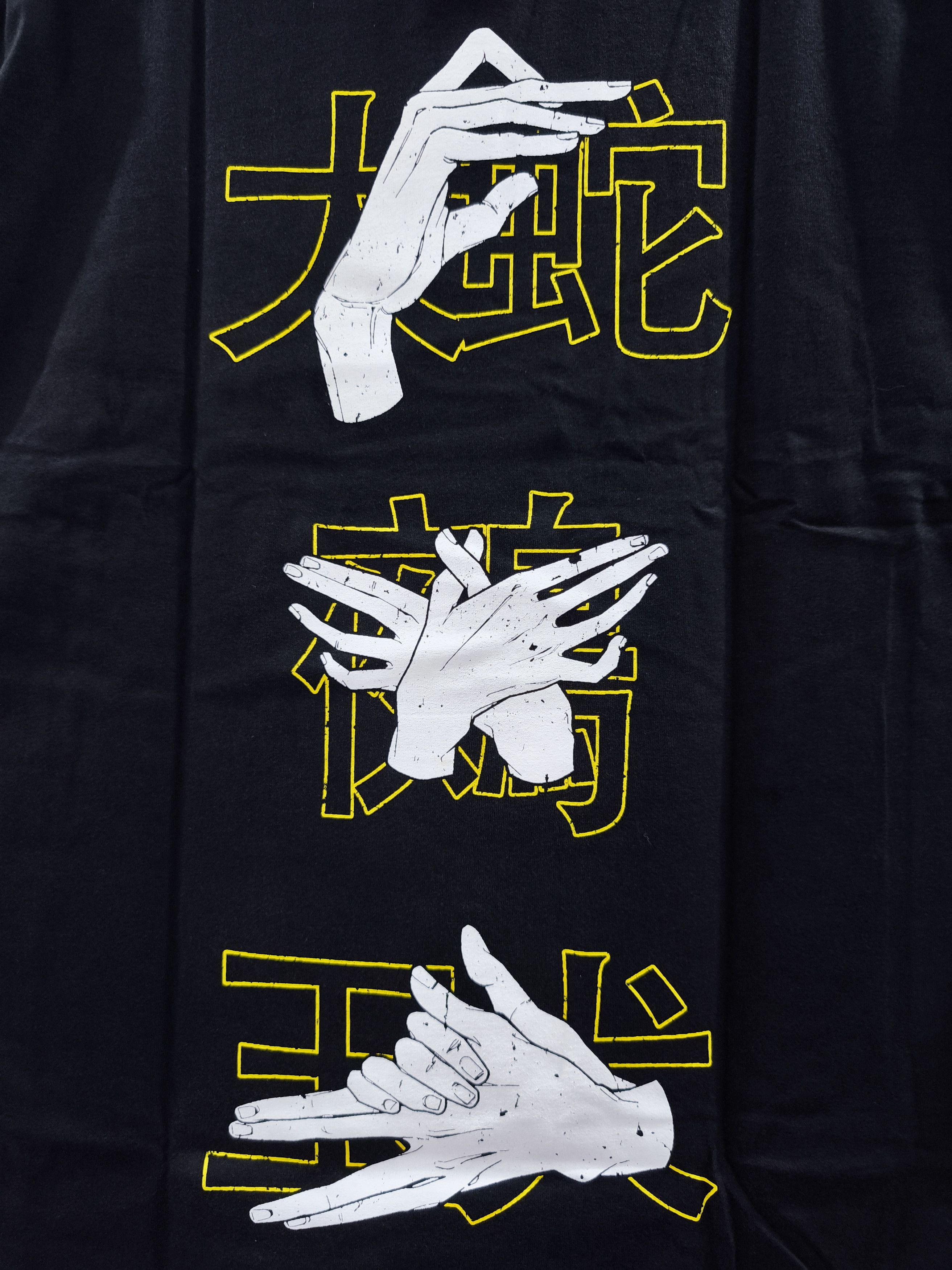 Anime Jujutsu Kaisen Megumi Fushiguro T-shirt Size US XL / EU 56 / 4 - 11 Thumbnail