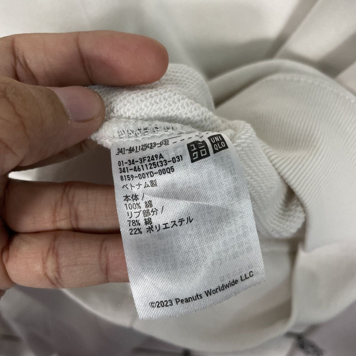 Uniqlo Snoopy Big Print Sweatshirt Size US M / EU 48-50 / 2 - 13 Thumbnail