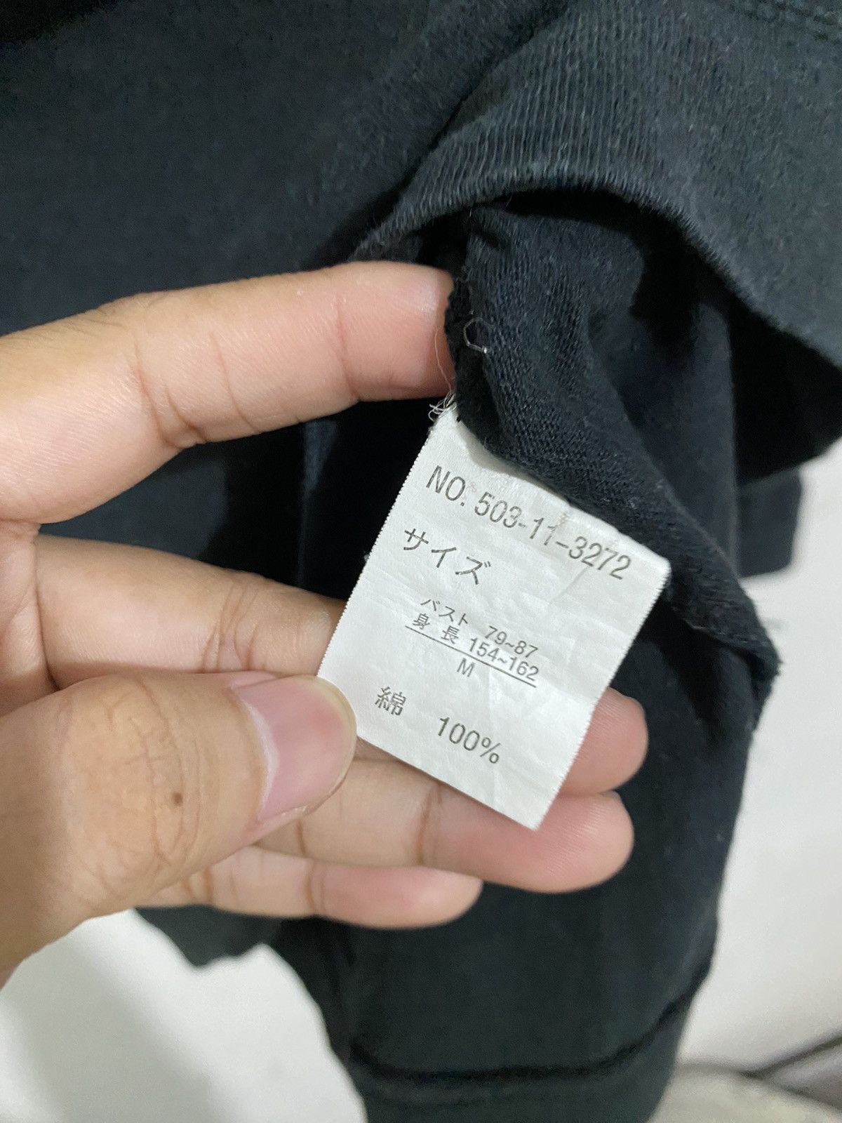 Japanese Brand 💸BINDINGOFFER💸Honey japanese poem styled kmrii lgb Size US M / EU 48-50 / 2 - 7 Thumbnail