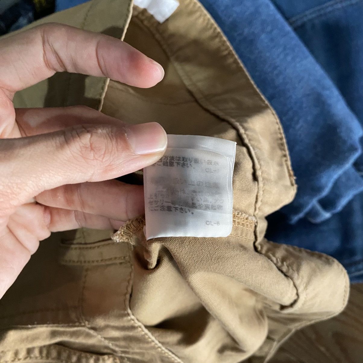 Issey Miyake Ne-net Carpenter Pants – Khaki w/ Playful Back Pockets Size US 29 - 17 Thumbnail