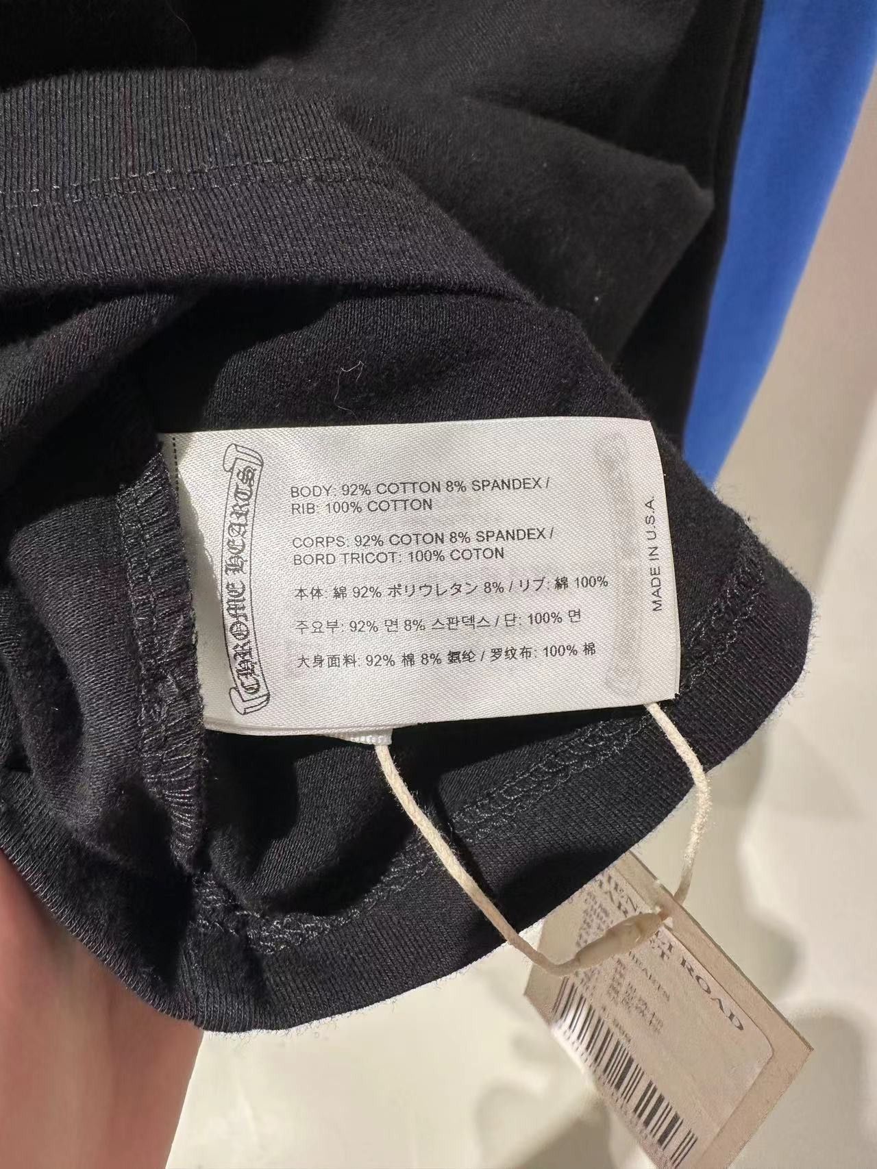Chrome Hearts Chrome Hearts Black Horseshoe Logo Tank top Size M / US 6-8 / IT 42-44 - 3 Thumbnail