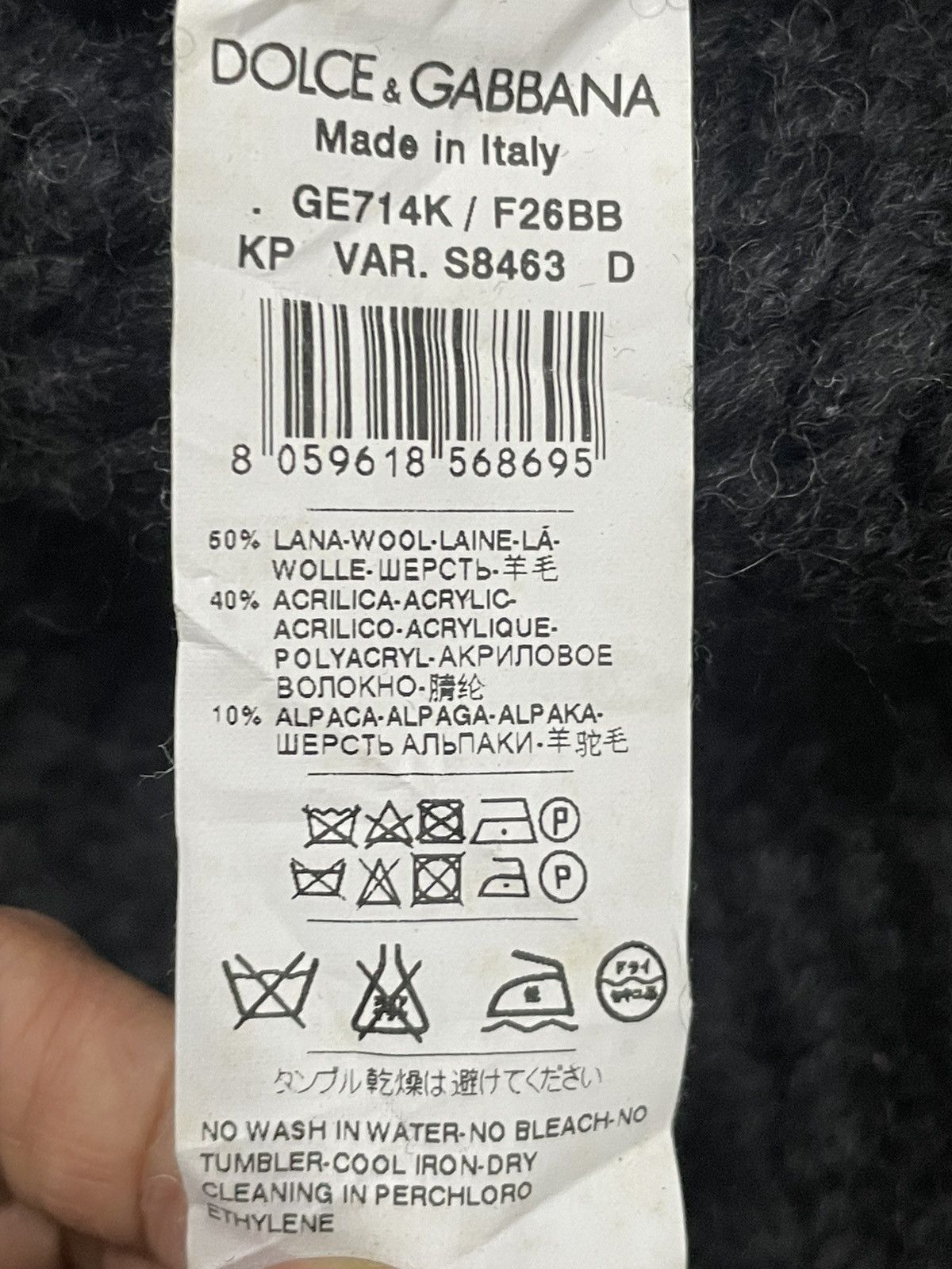 Dolce & Gabbana Dolce &Gabbana Sweatshirt Size ONE SIZE - 4 Thumbnail