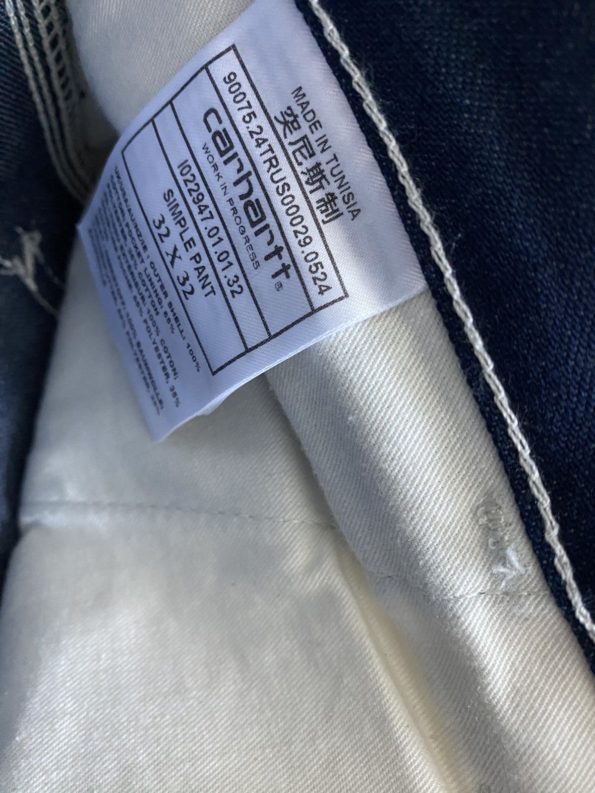 Carhartt Wip Carhartt simple pant blue rigid 32 x 32 Size US 32 / EU 48 - 3 Thumbnail