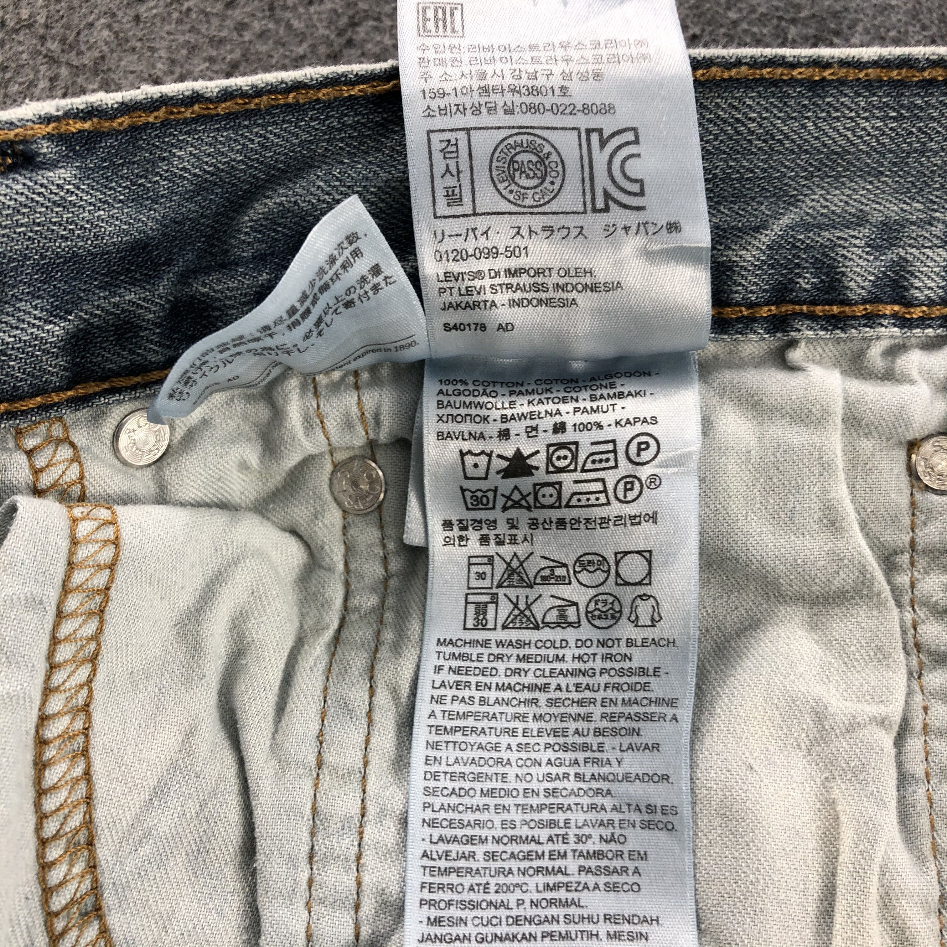 Levi's × Vintage Vintage Levis 559 Earth Tone Jeans-JM1863 Size US 38 / EU 54 - 11 Thumbnail