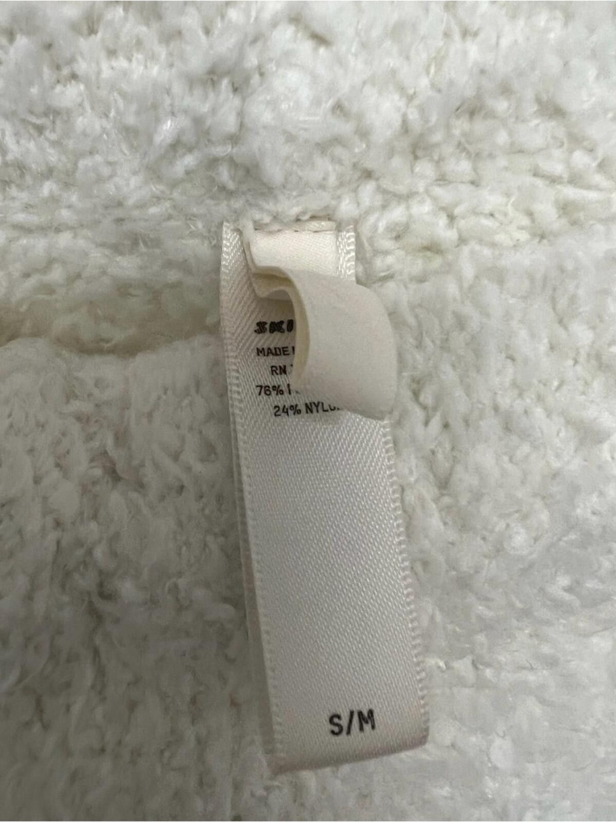 Swims SKIMS Cozy Cream Joggers Size 32" / US 10 / IT 46 - 3 Thumbnail