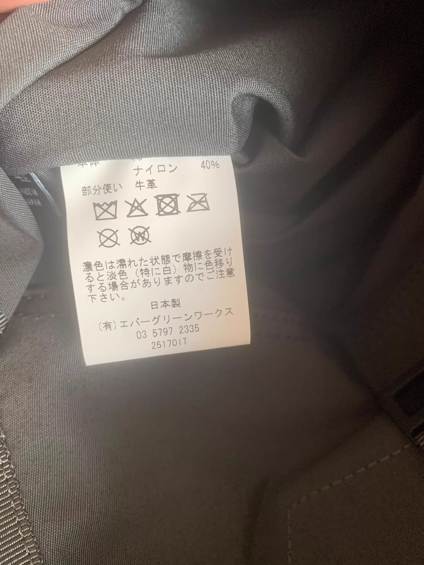 Other STANDARD SUPPLY Commute Daypack Gray Near New Size ONE SIZE - 8 Thumbnail