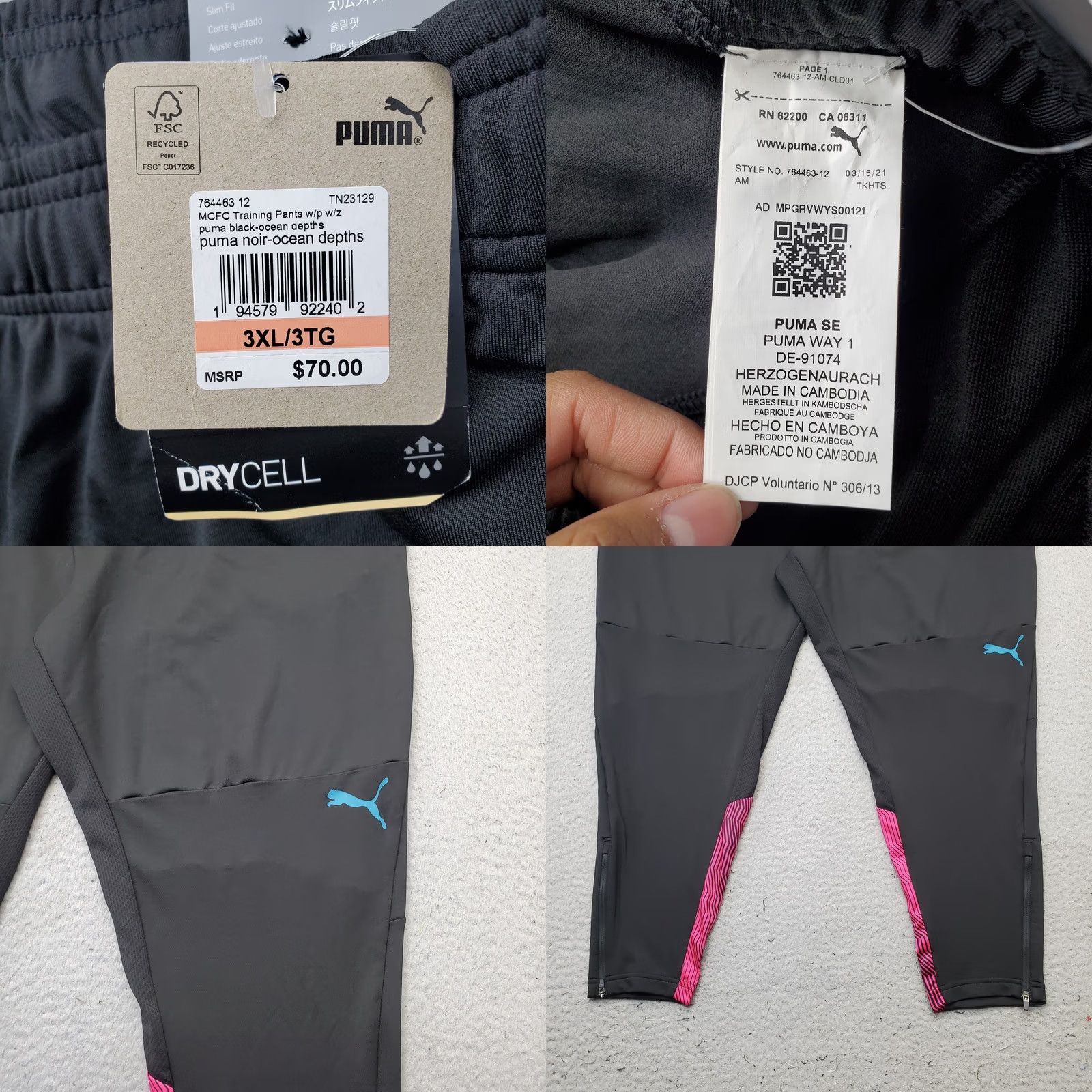Puma PUMA Manchester City Training Pants Men 3XL Multi Slim Fit Elastic Waist Pull On Size US 39 - 8 Thumbnail