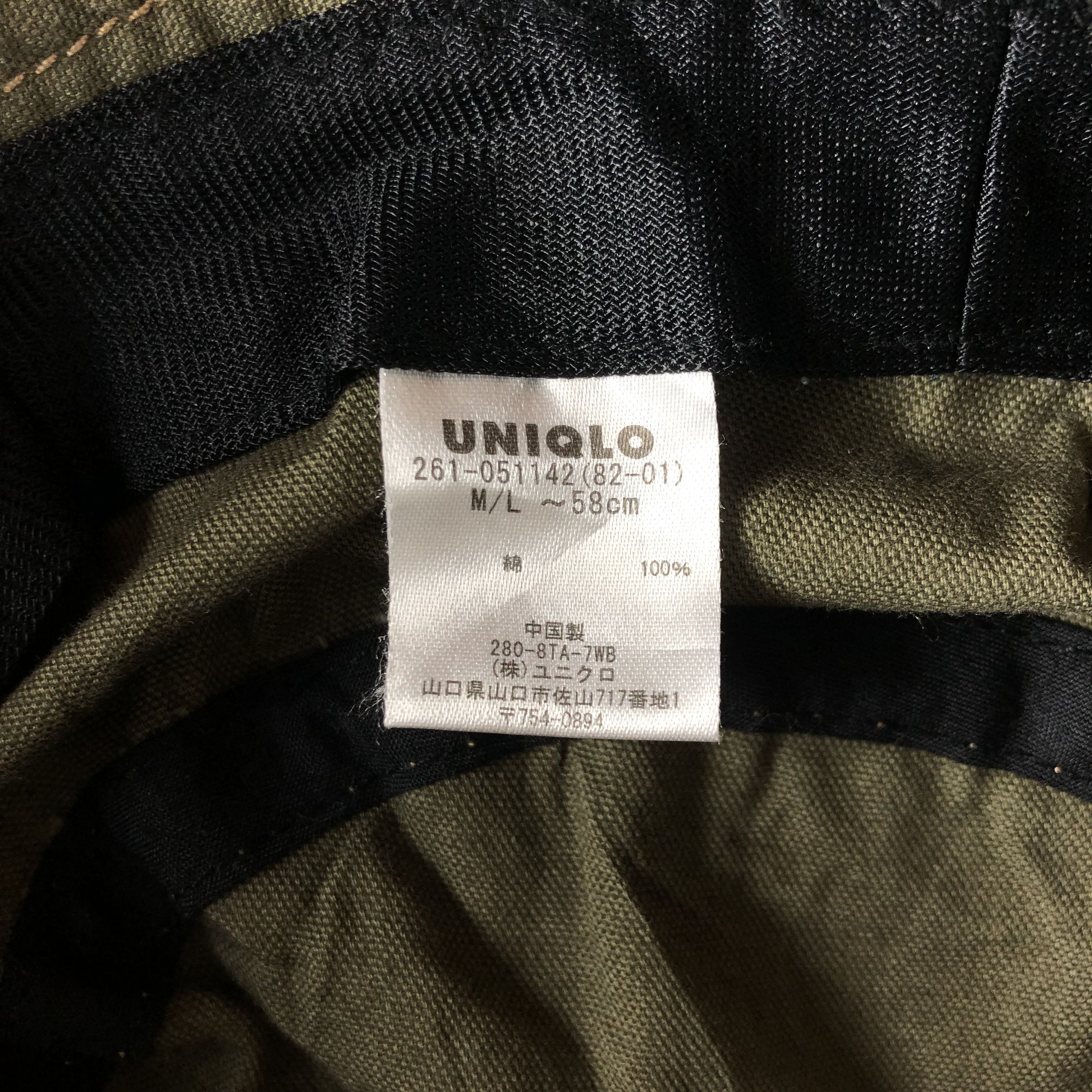 Japanese Brand × Uniqlo Uniqlo Brown Bucket Hats -D702 Size ONE SIZE - 6 Thumbnail