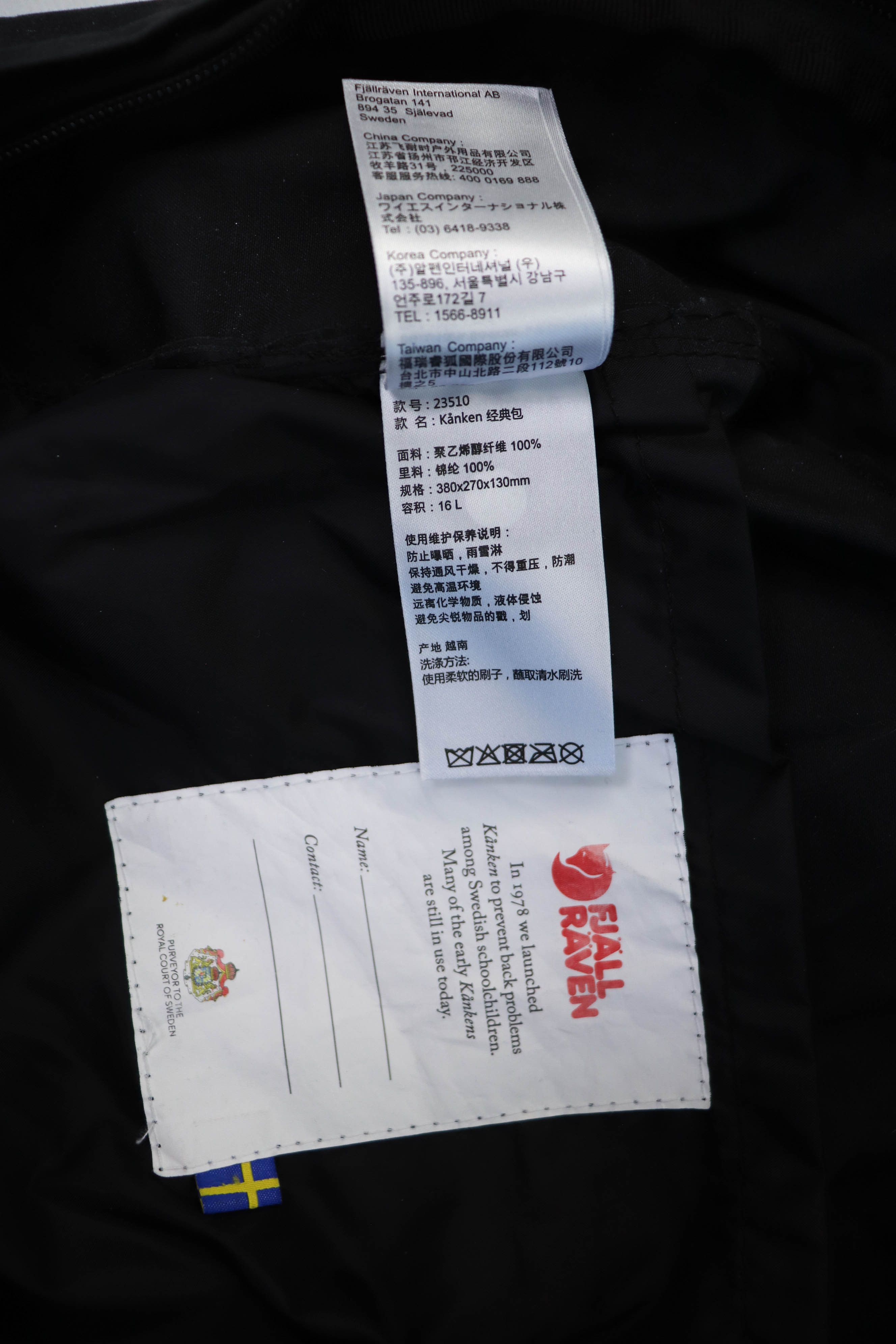 Fjallraven Fjallraven Kanken 16L Black Waxed Backpack Size ONE SIZE - 16 Thumbnail