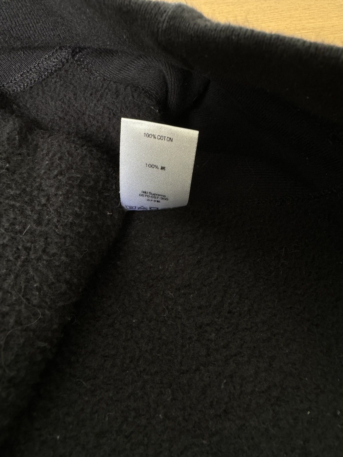 Supreme SUPREME BOX LOGO BLACK BANDANA HOODIE Size US XL / EU 56 / 4 - 7 Thumbnail