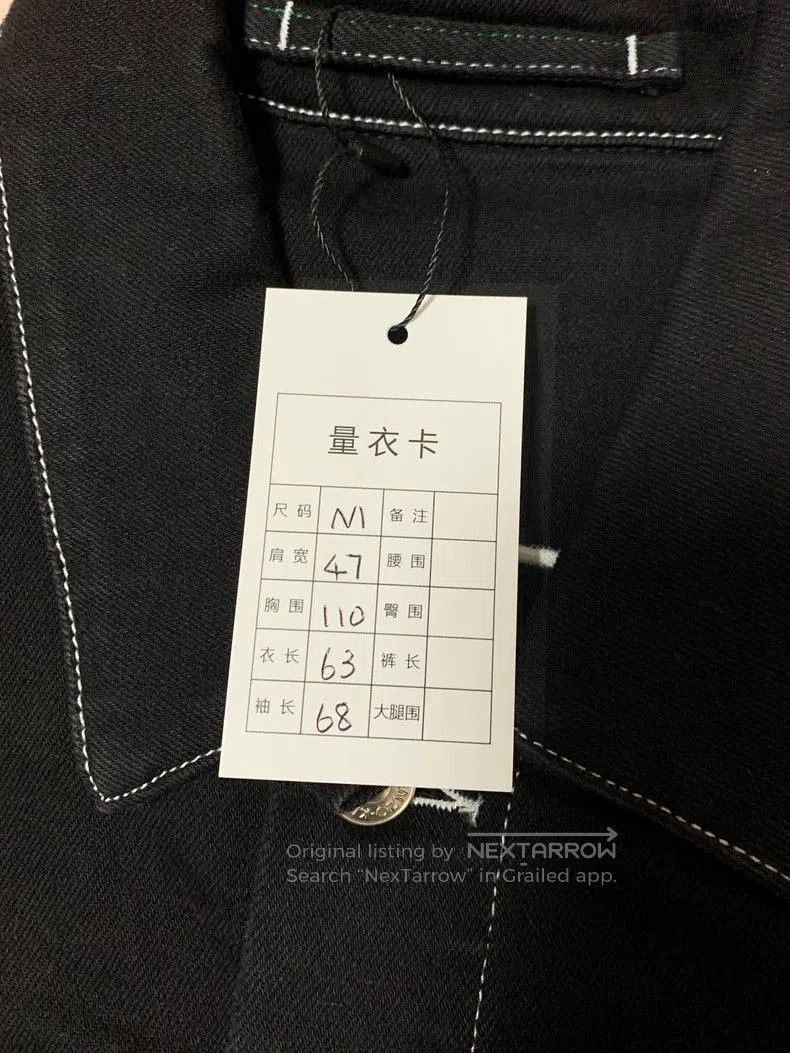 Kenzo Kenzo Men's Black Denim Jacket M. Size US M / EU 48-50 / 2 - 5 Thumbnail