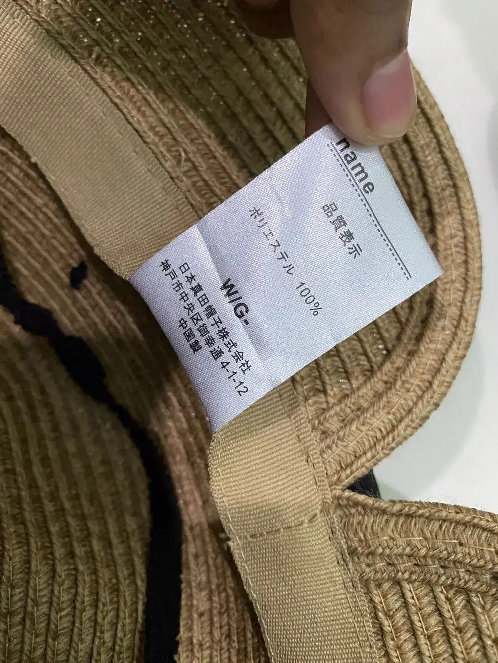 Japanese Brand Japanese Brand Plain Bucket Hat Size ONE SIZE - 5 Thumbnail