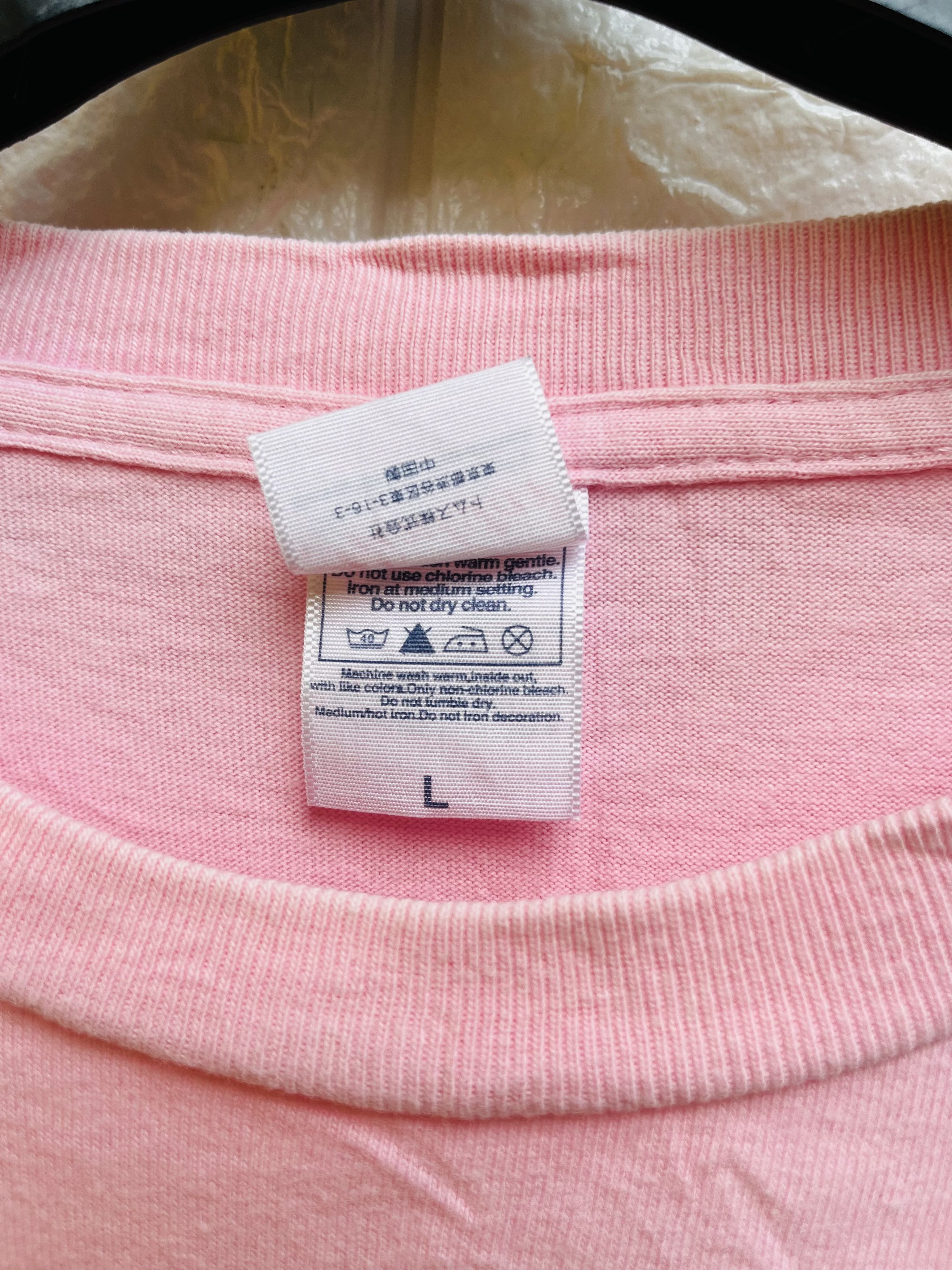 Japanese Brand × Vintage Vintage Bape Undecover Number Nine Japanese Designer Style Size US L / EU 52-54 / 3 - 25 Thumbnail