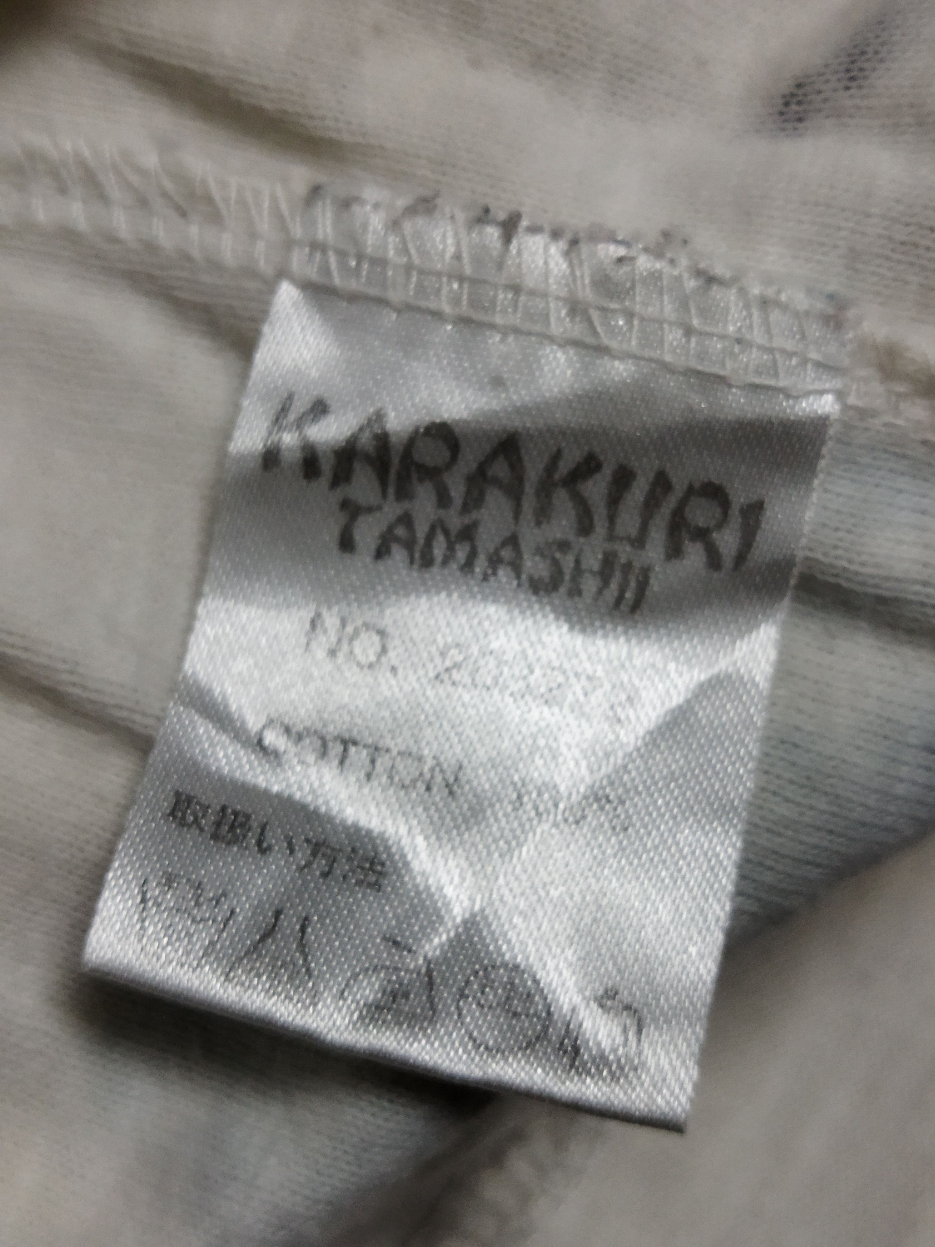 Japanese Brand Karakuri Tamashii Tee Size US L / EU 52-54 / 3 - 4 Thumbnail
