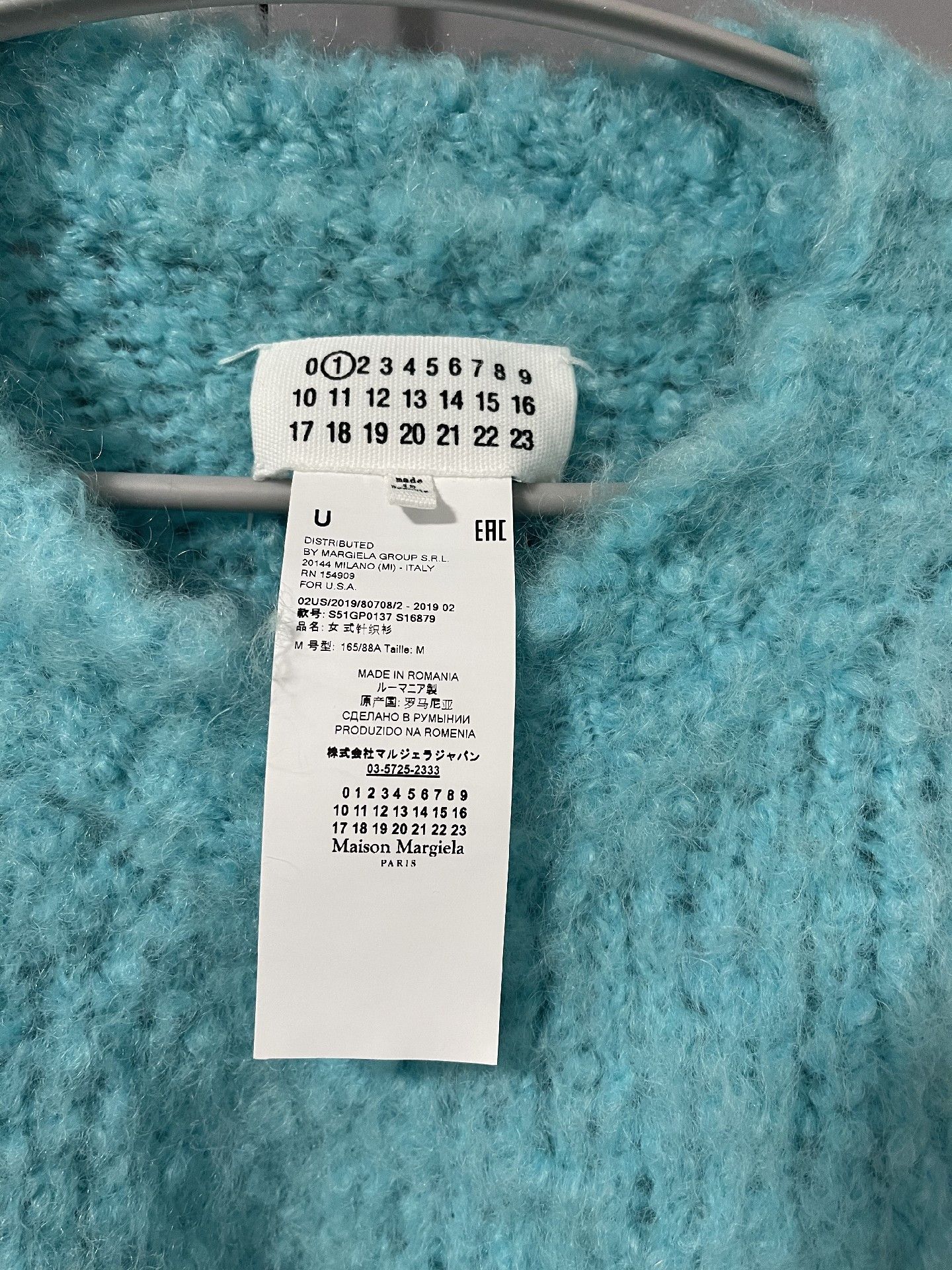 Maison Margiela Maison Margiela Aqua blue plush sweater 2501-Nextarrow Size M / US 6-8 / IT 42-44 - 4 Thumbnail