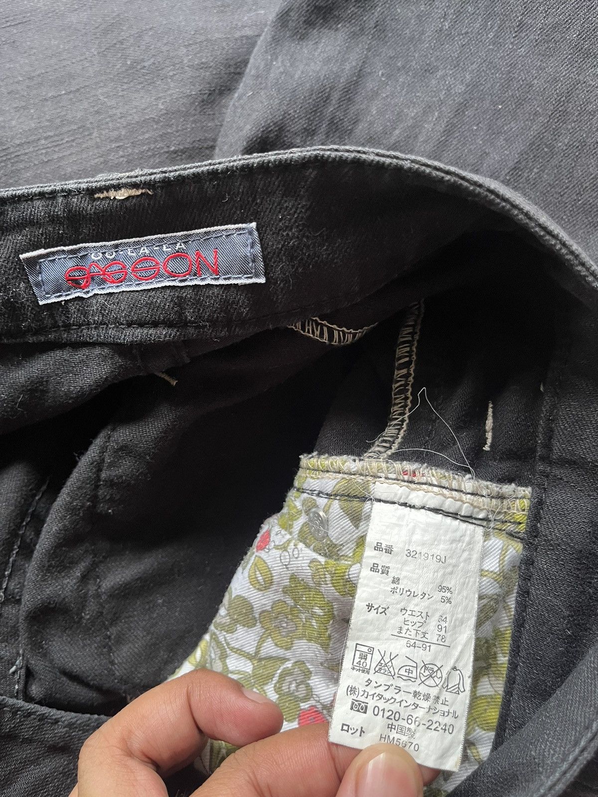 Tornado Mart Flare Jeans LaLa Sasson Embroided black slack jeans bootcut Size US 28 / EU 44 - 10 Thumbnail