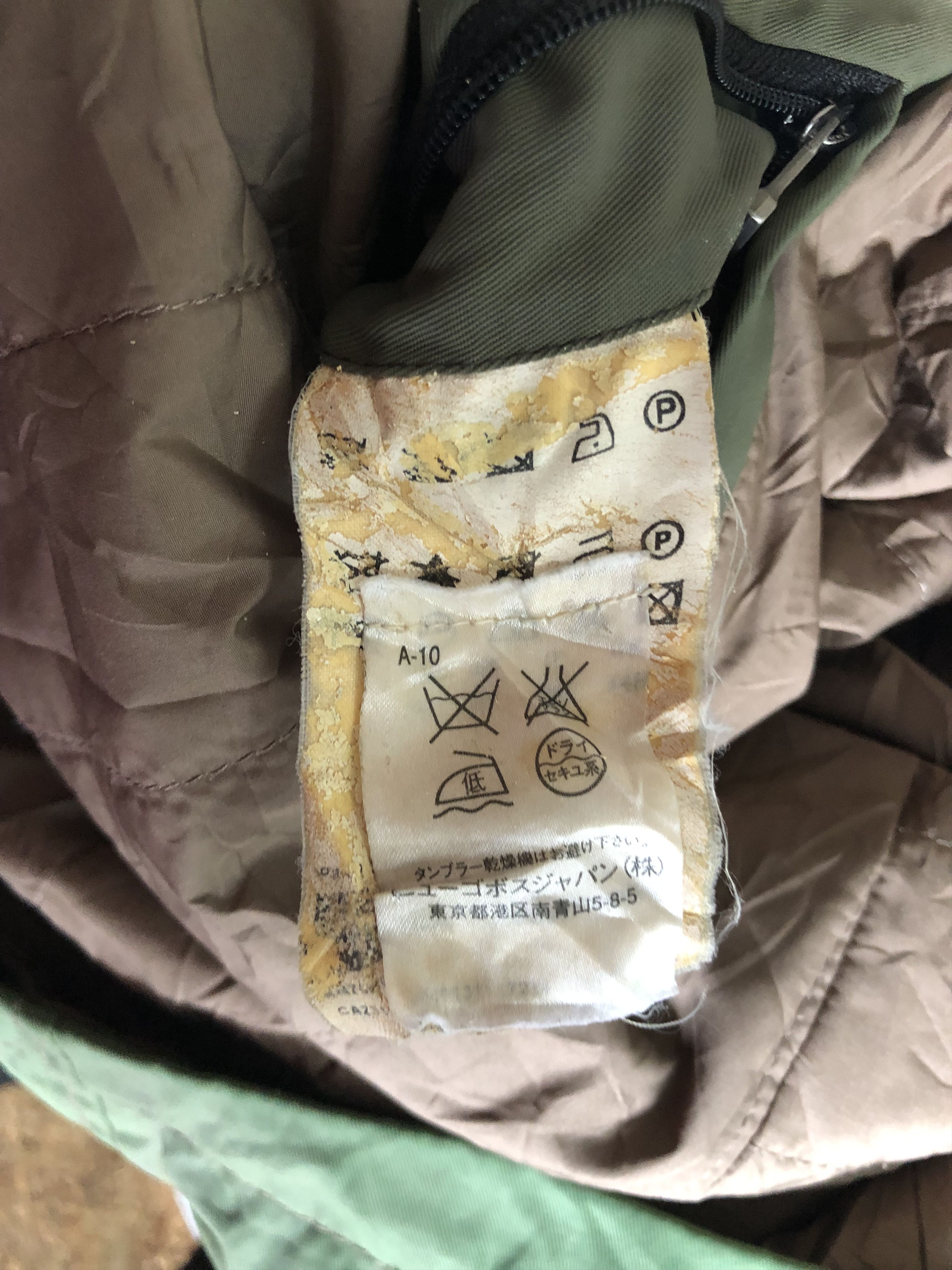 Hugo Boss Hugo boss Size US XL / EU 56 / 4 - 11 Thumbnail