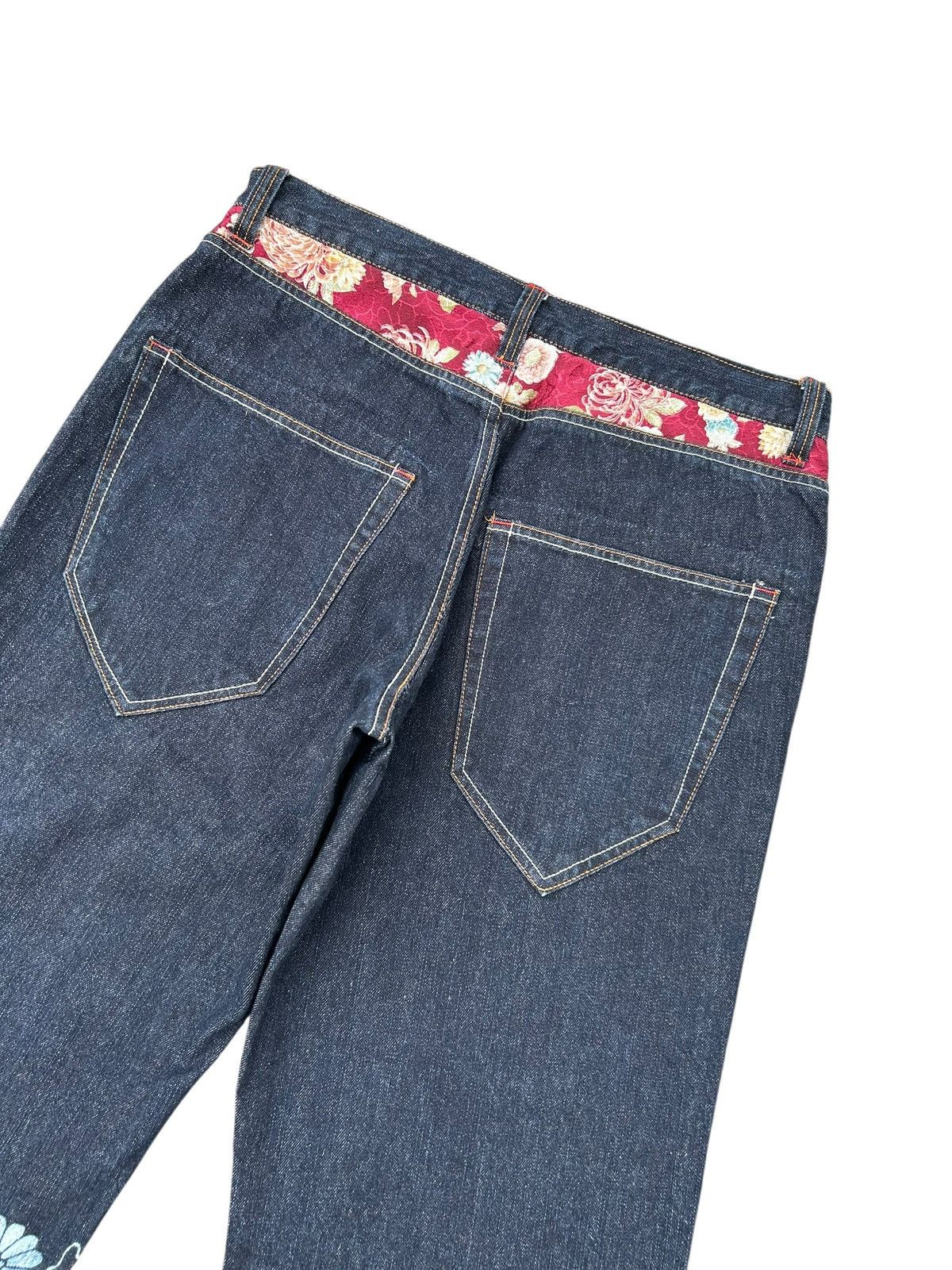 Kapital Karakuri Tamashii Inspired Gumu Denim Jeans Size US 35 - 14 Thumbnail