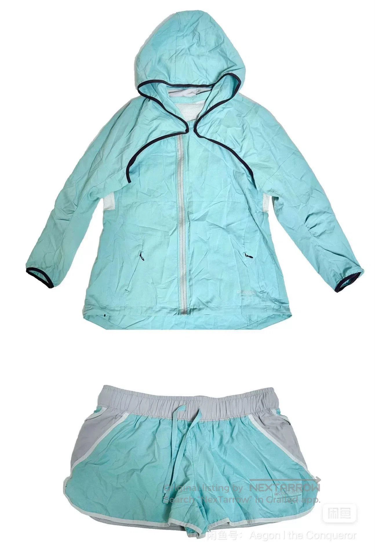 Gyakusou Gyakusou Nike Lab Women's Running Set. Size XL / US 12-14 / IT 48-50 - 1 Thumbnail